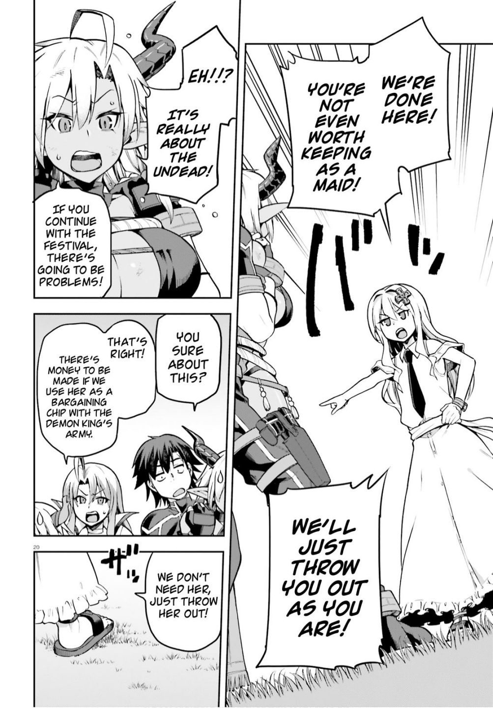 Sentouin, Hakenshimasu! chapter 33 page 18