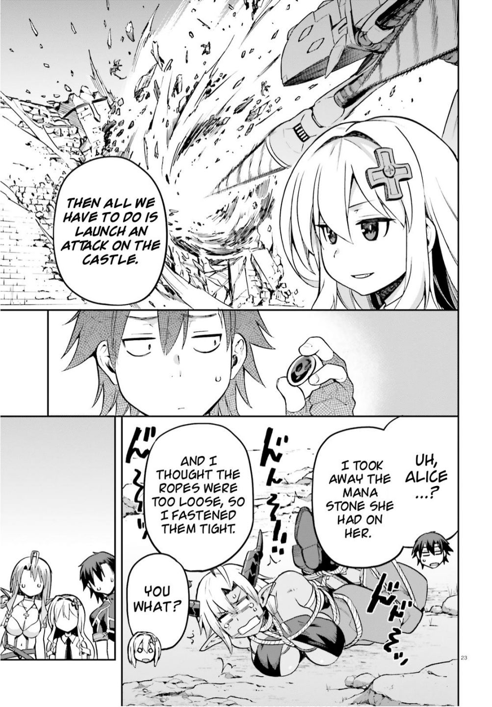 Sentouin, Hakenshimasu! chapter 33 page 21