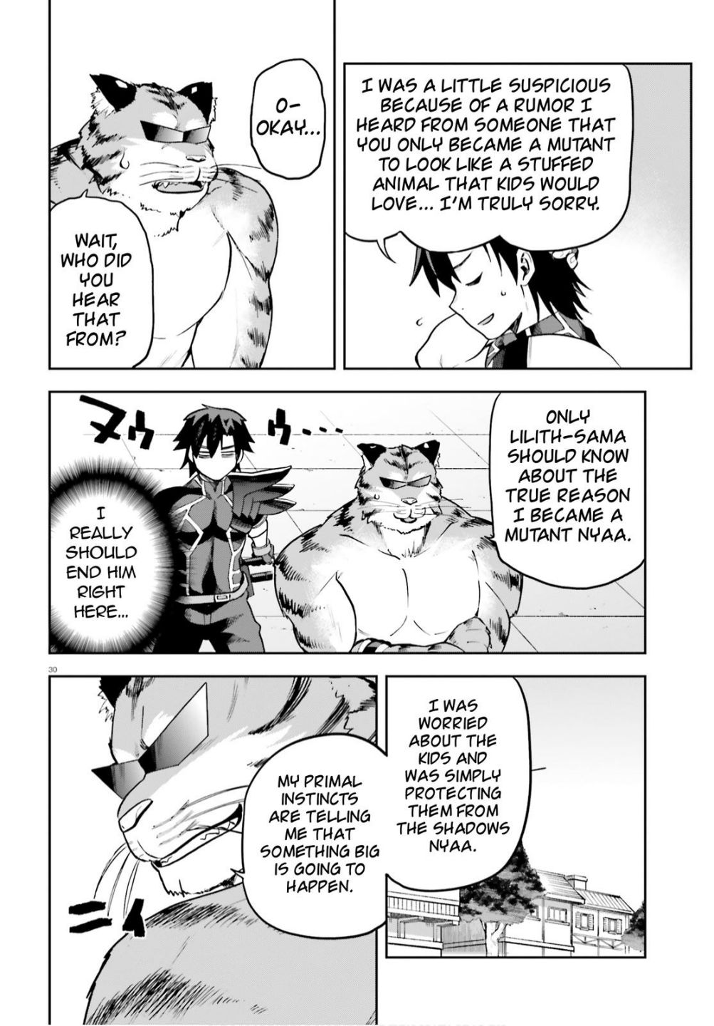 Sentouin, Hakenshimasu! chapter 33 page 28