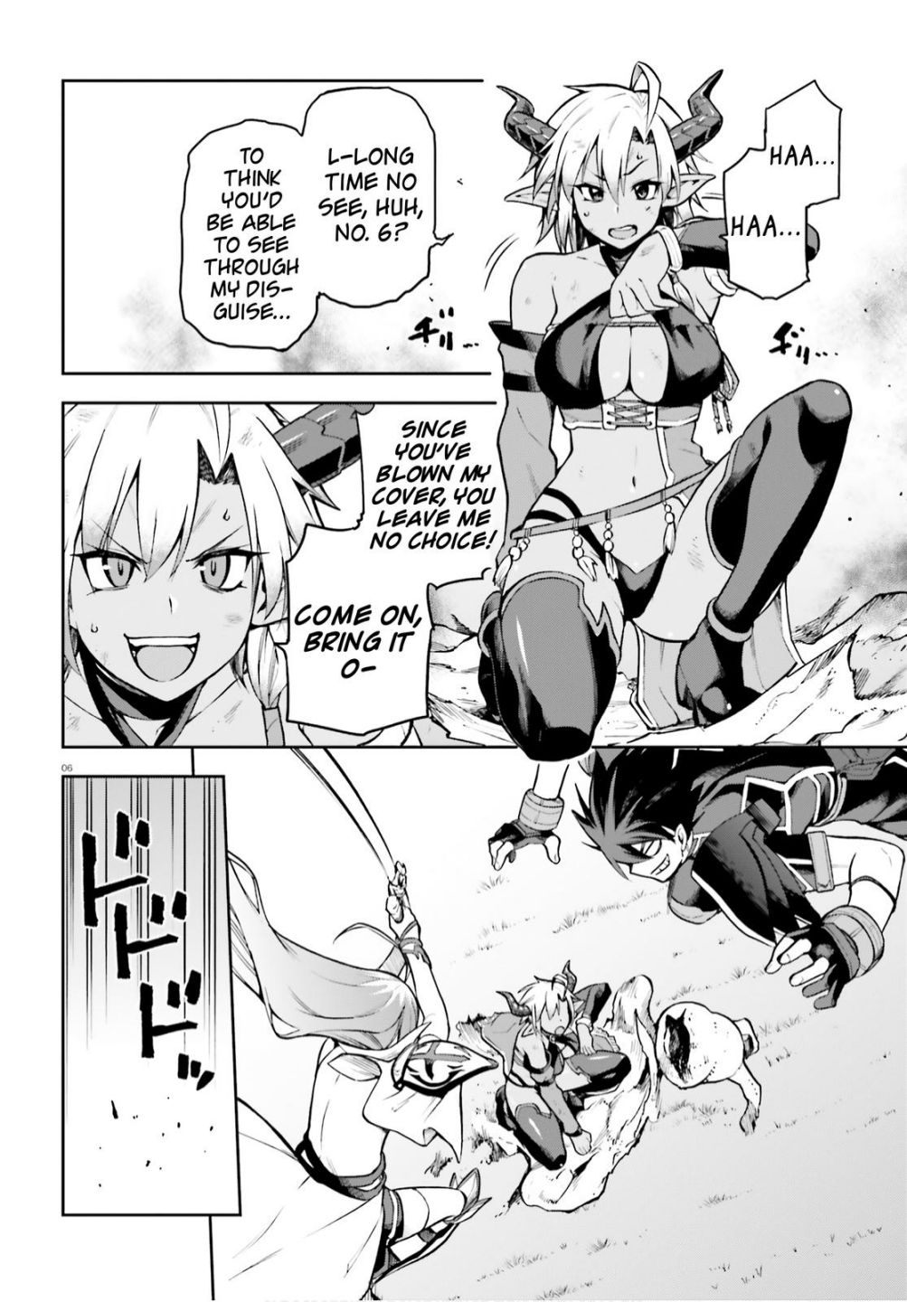 Sentouin, Hakenshimasu! chapter 33 page 4