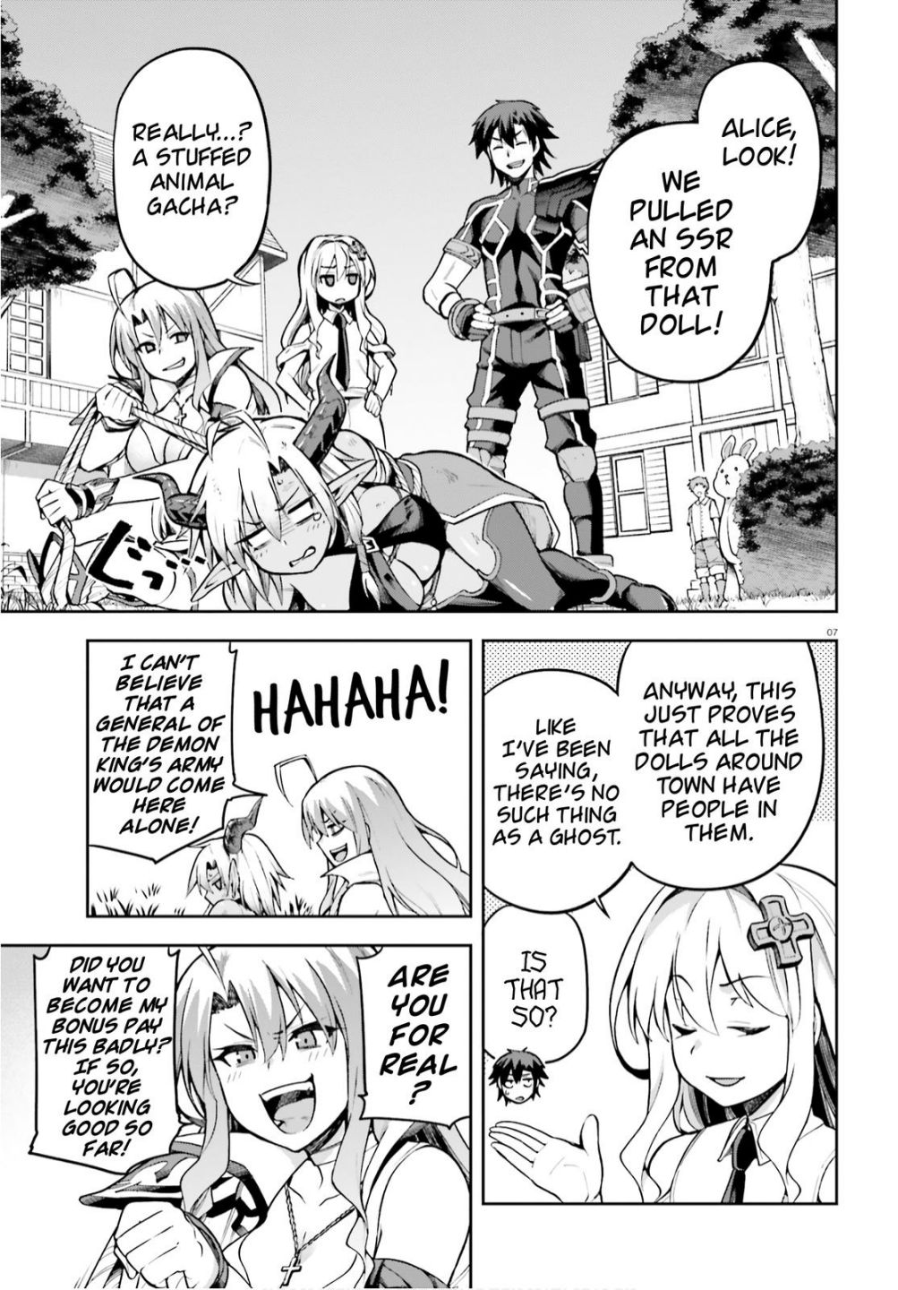Sentouin, Hakenshimasu! chapter 33 page 5