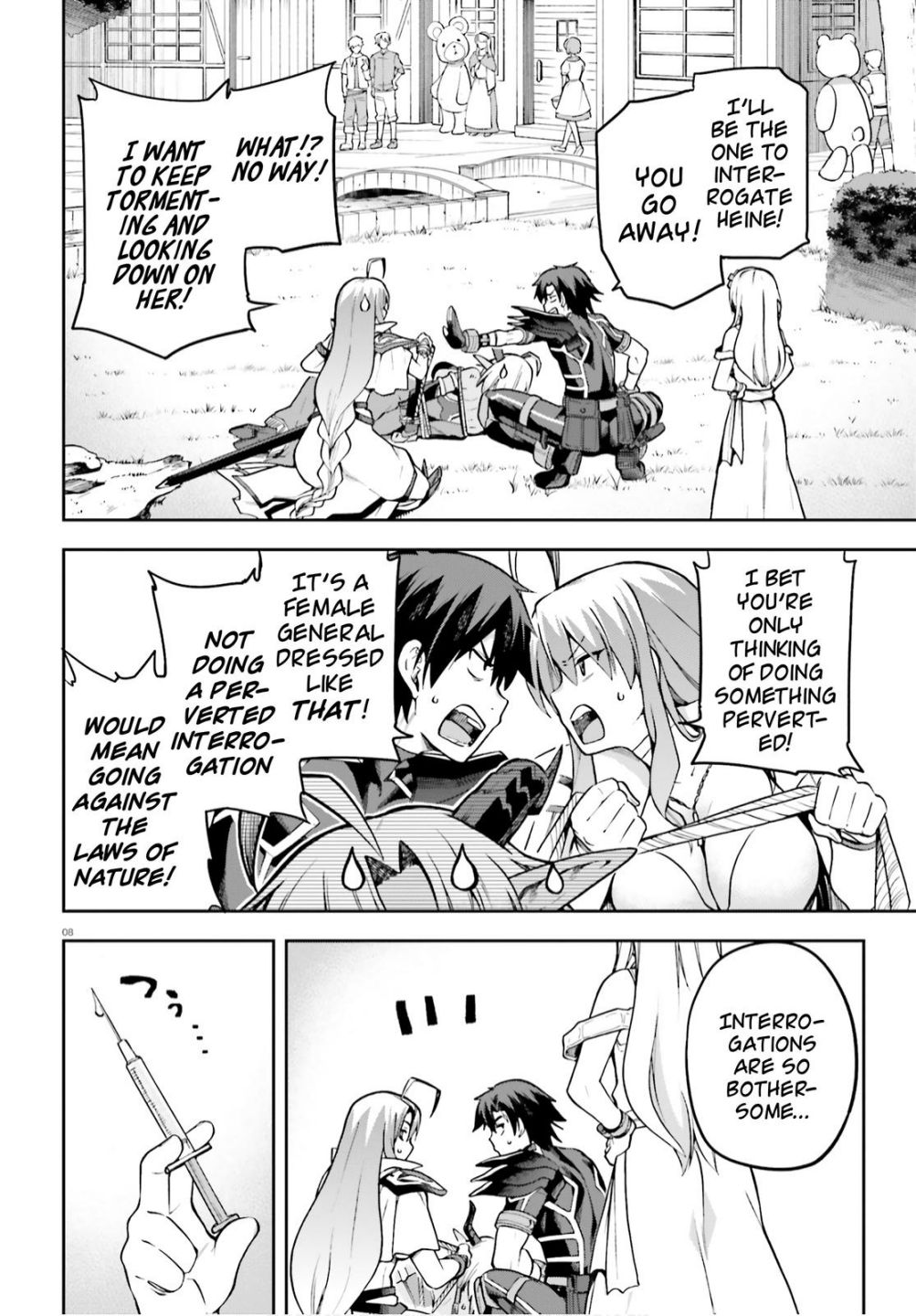 Sentouin, Hakenshimasu! chapter 33 page 6
