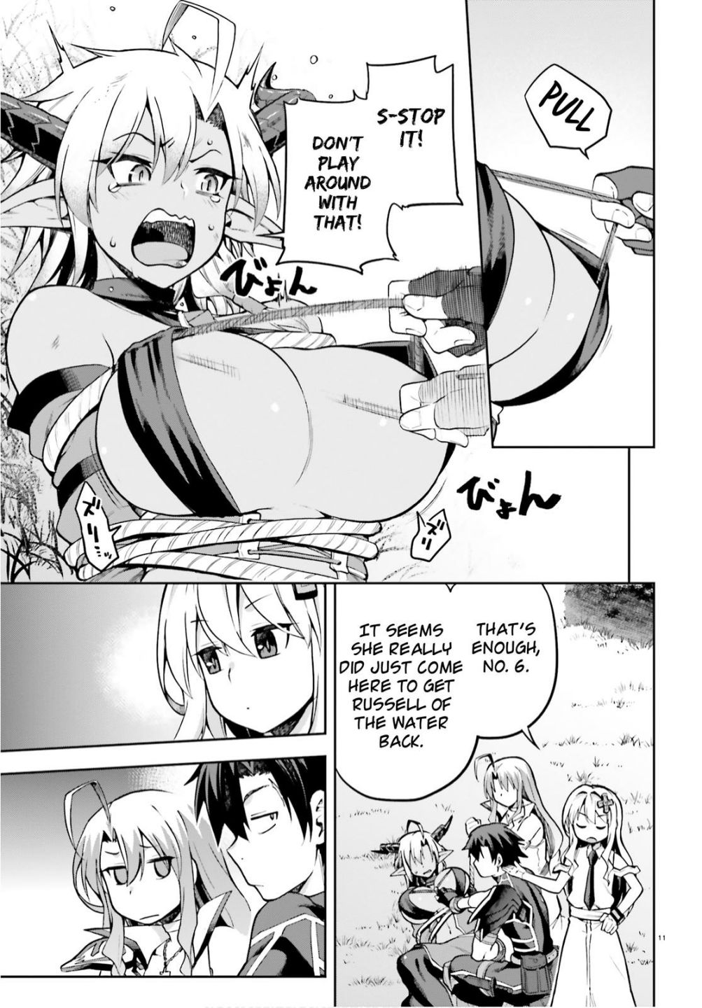 Sentouin, Hakenshimasu! chapter 33 page 9