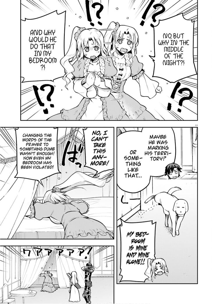 Sentouin, Hakenshimasu! chapter 34 page 11