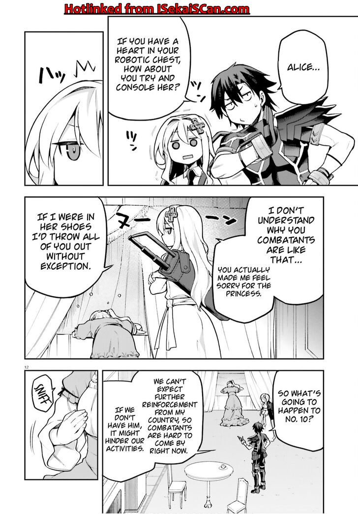 Sentouin, Hakenshimasu! chapter 34 page 12