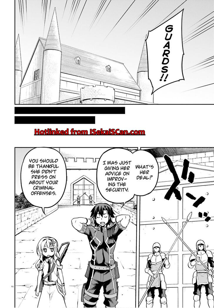 Sentouin, Hakenshimasu! chapter 34 page 16