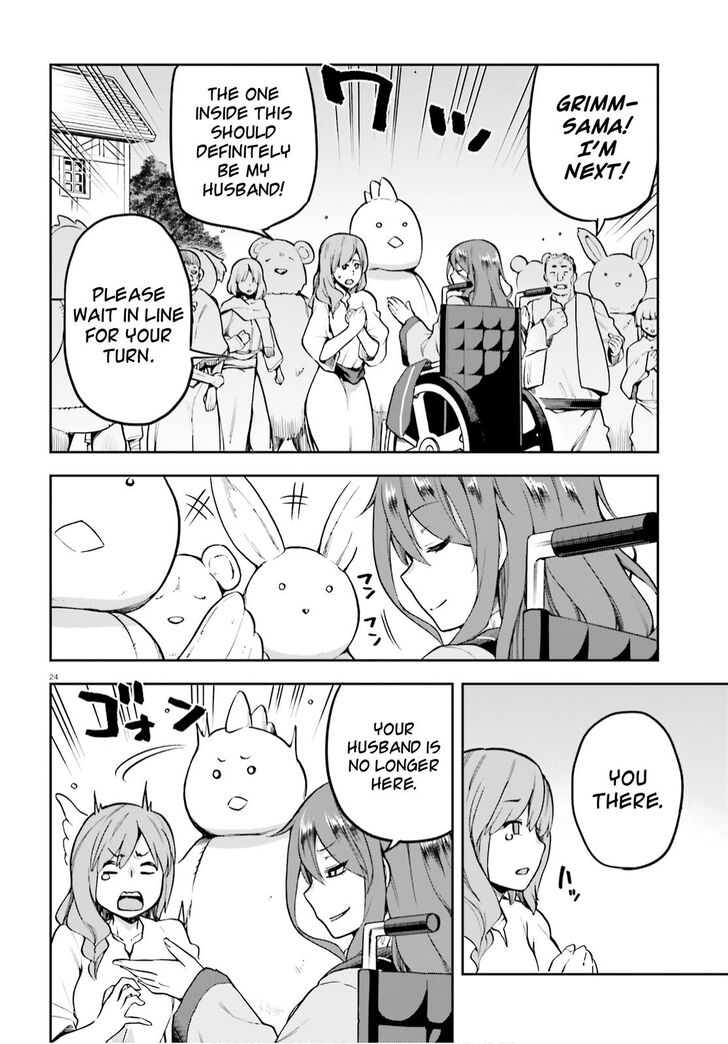 Sentouin, Hakenshimasu! chapter 34 page 24