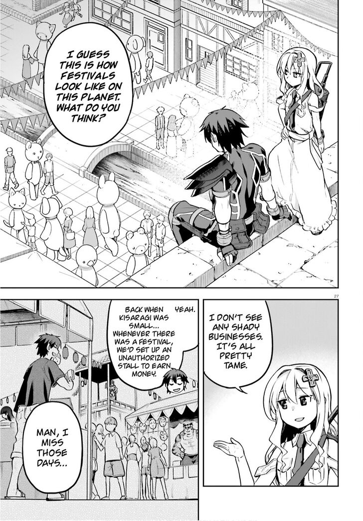 Sentouin, Hakenshimasu! chapter 34 page 27