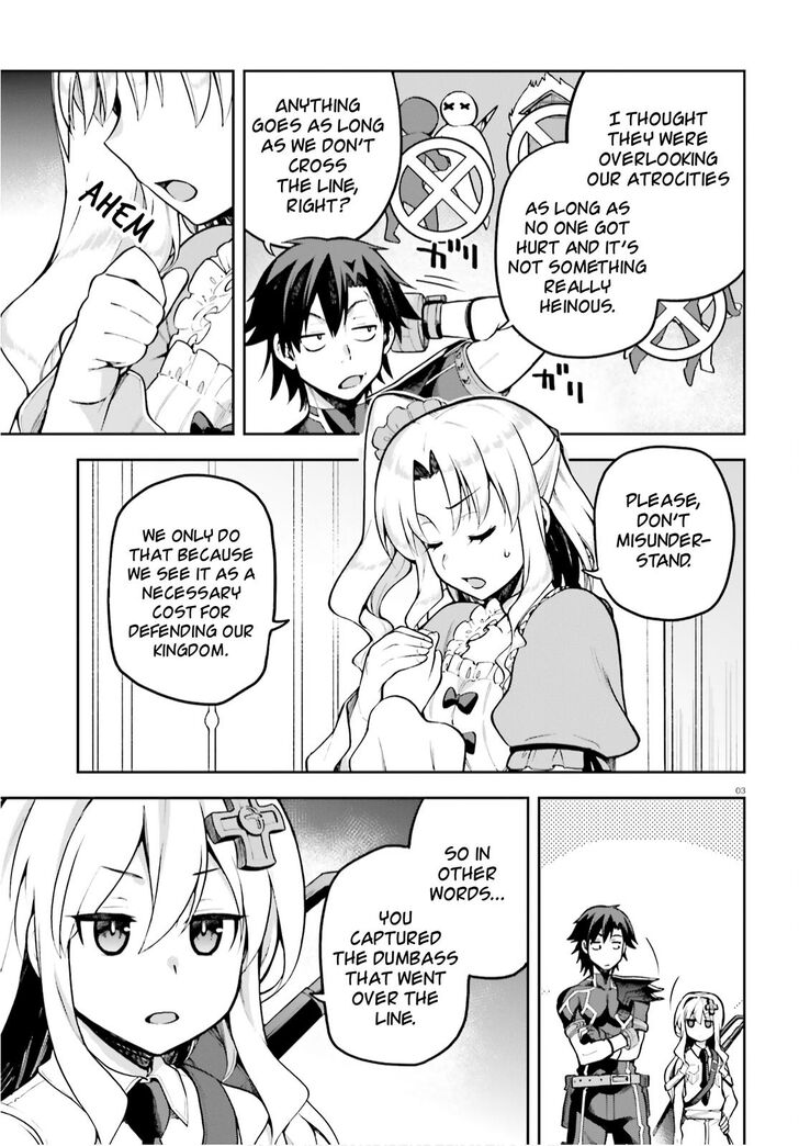 Sentouin, Hakenshimasu! chapter 34 page 3