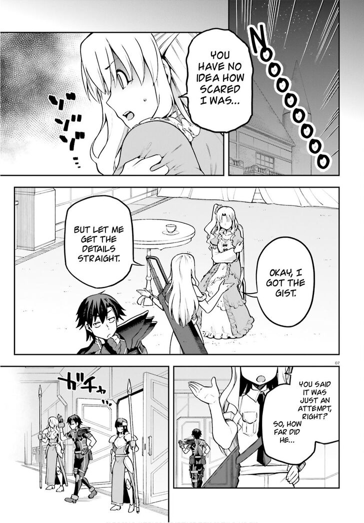 Sentouin, Hakenshimasu! chapter 34 page 7