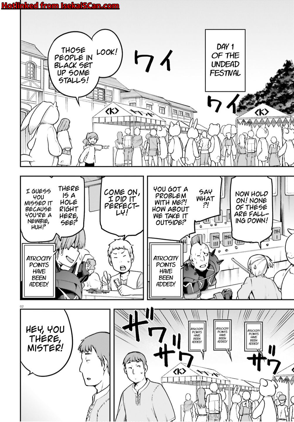Sentouin, Hakenshimasu! chapter 35 page 1
