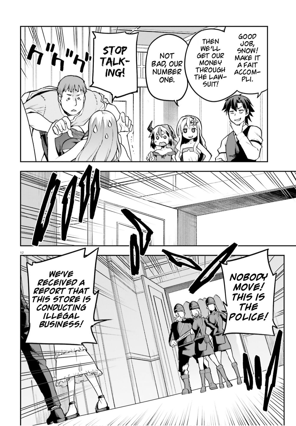 Sentouin, Hakenshimasu! chapter 35 page 11