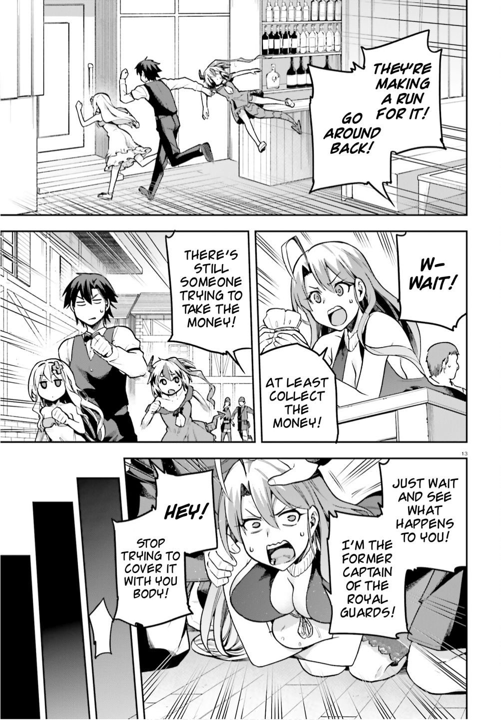 Sentouin, Hakenshimasu! chapter 35 page 12