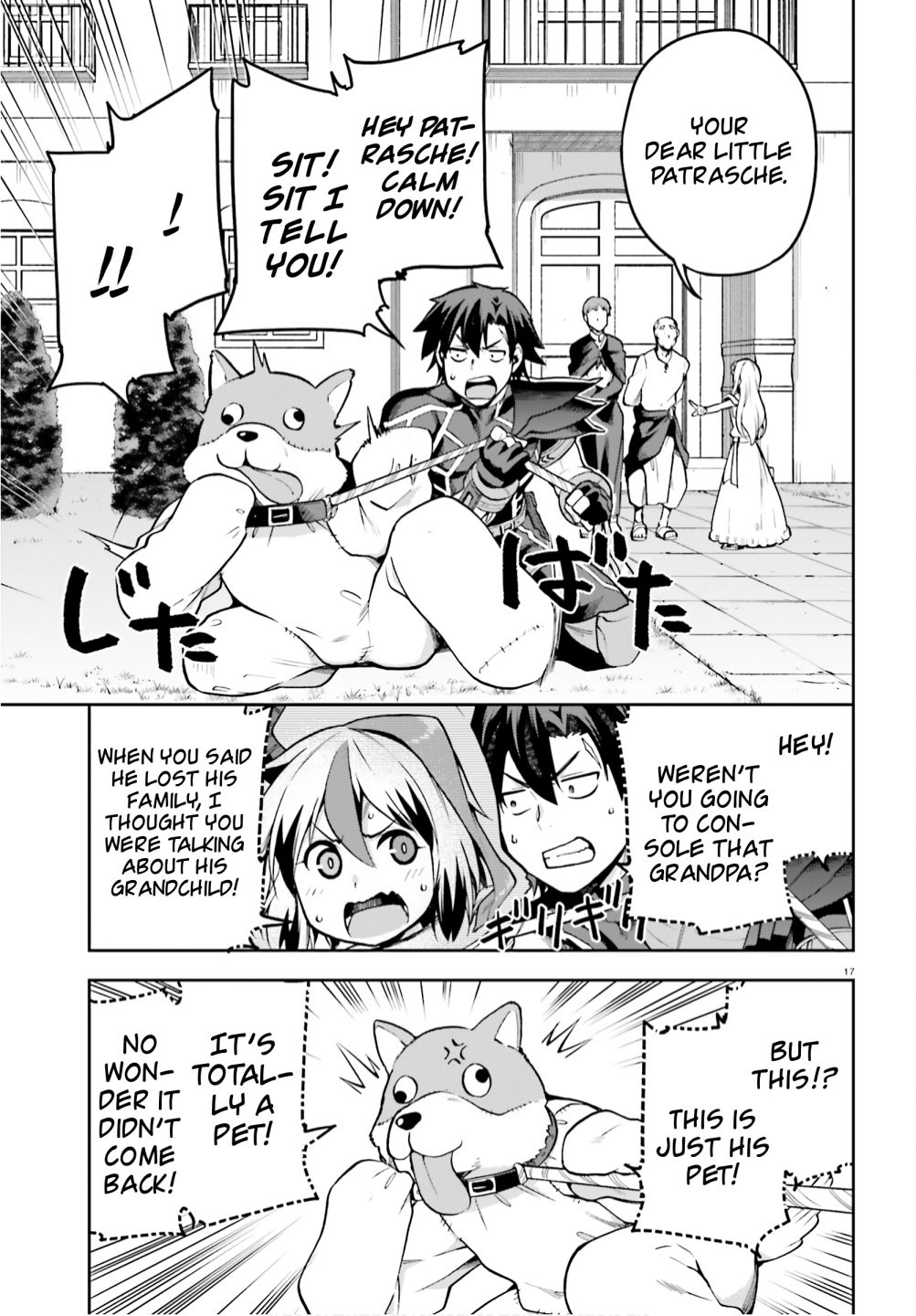 Sentouin, Hakenshimasu! chapter 35 page 16