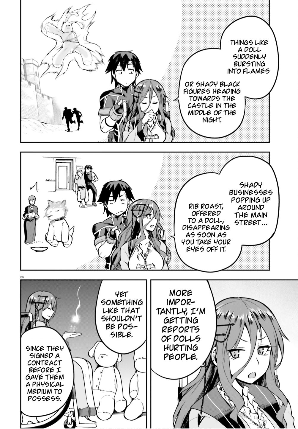 Sentouin, Hakenshimasu! chapter 35 page 25