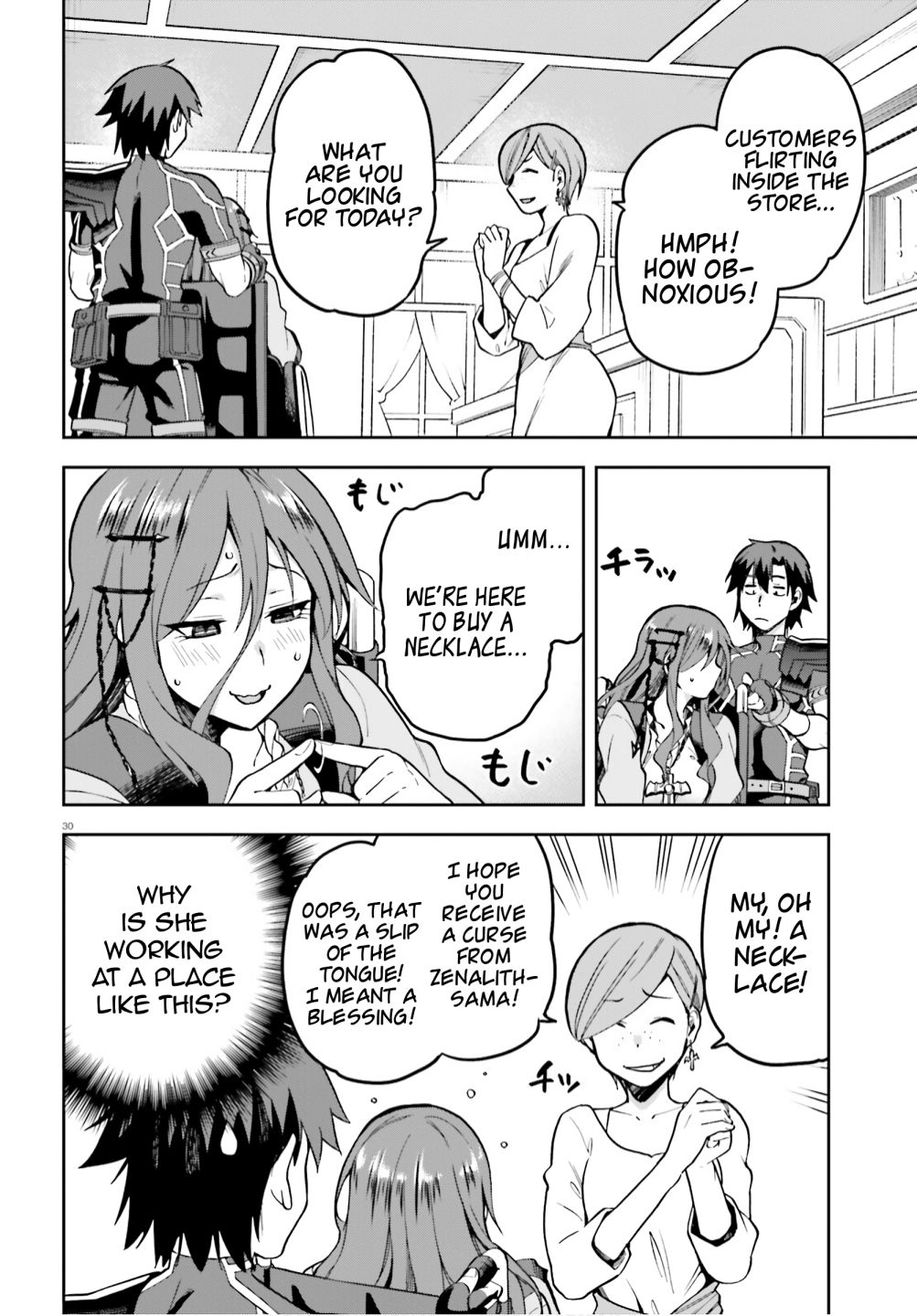 Sentouin, Hakenshimasu! chapter 35 page 29