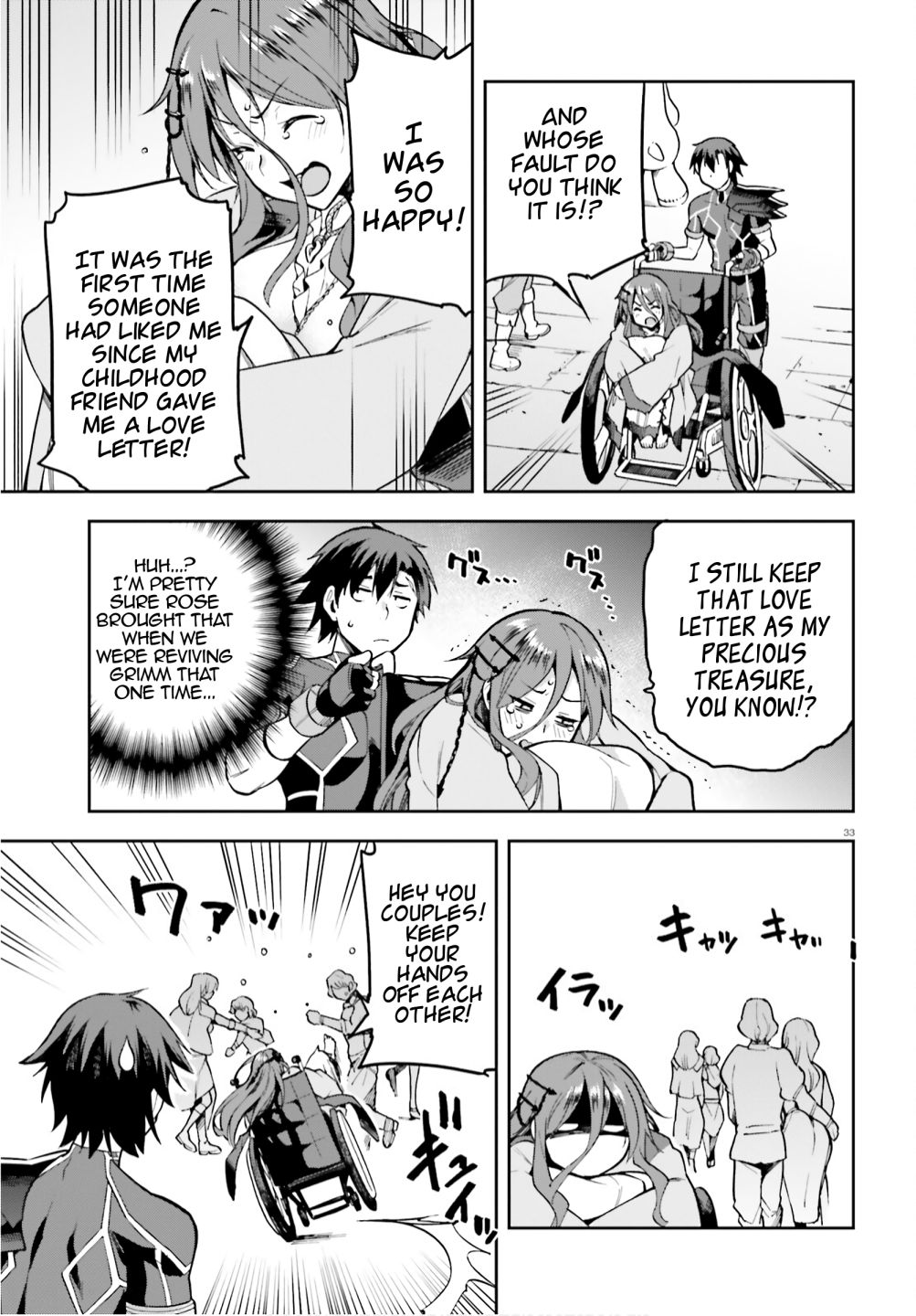 Sentouin, Hakenshimasu! chapter 35 page 32