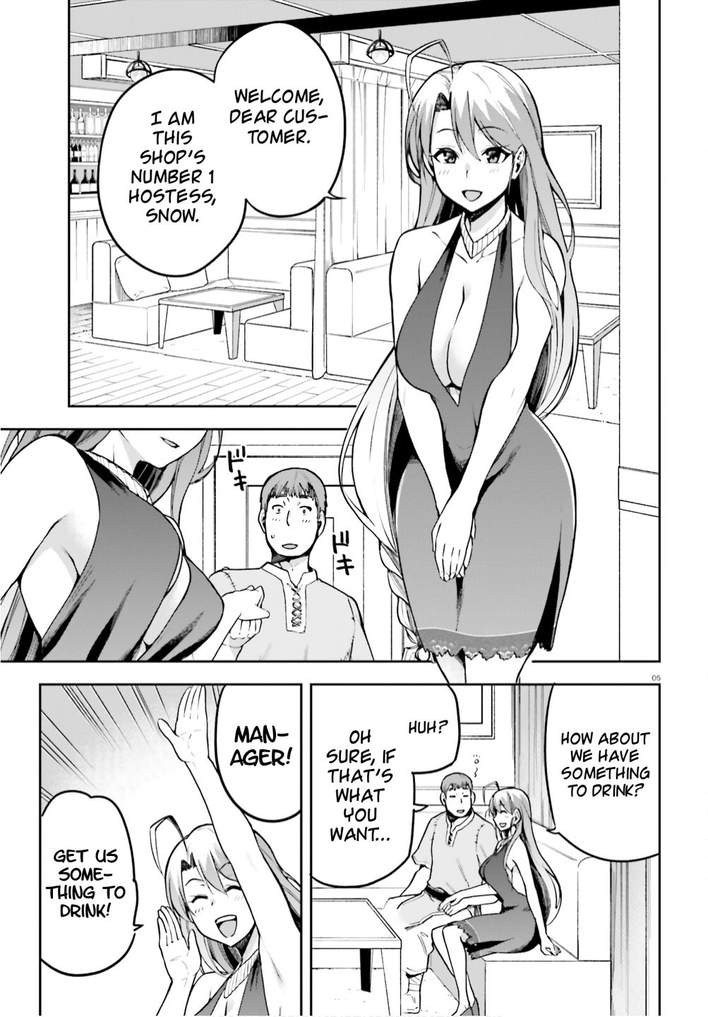 Sentouin, Hakenshimasu! chapter 35 page 4