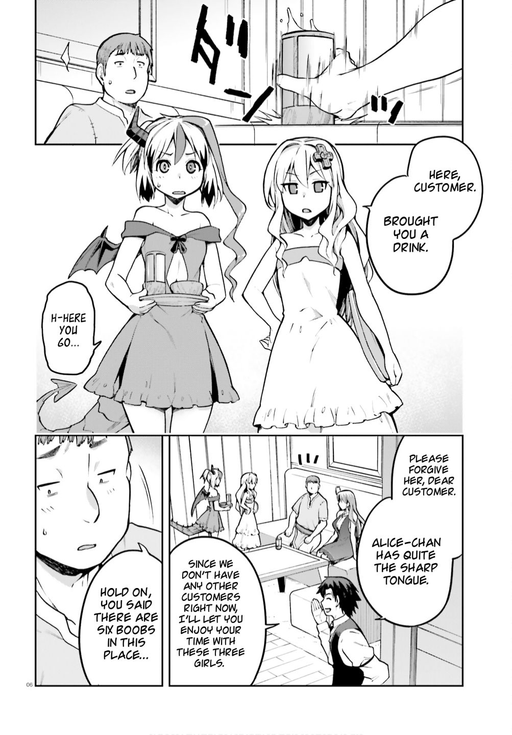 Sentouin, Hakenshimasu! chapter 35 page 5