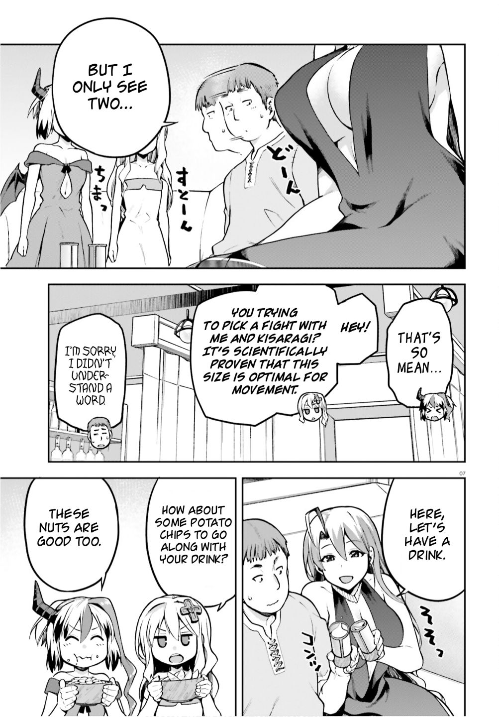 Sentouin, Hakenshimasu! chapter 35 page 6