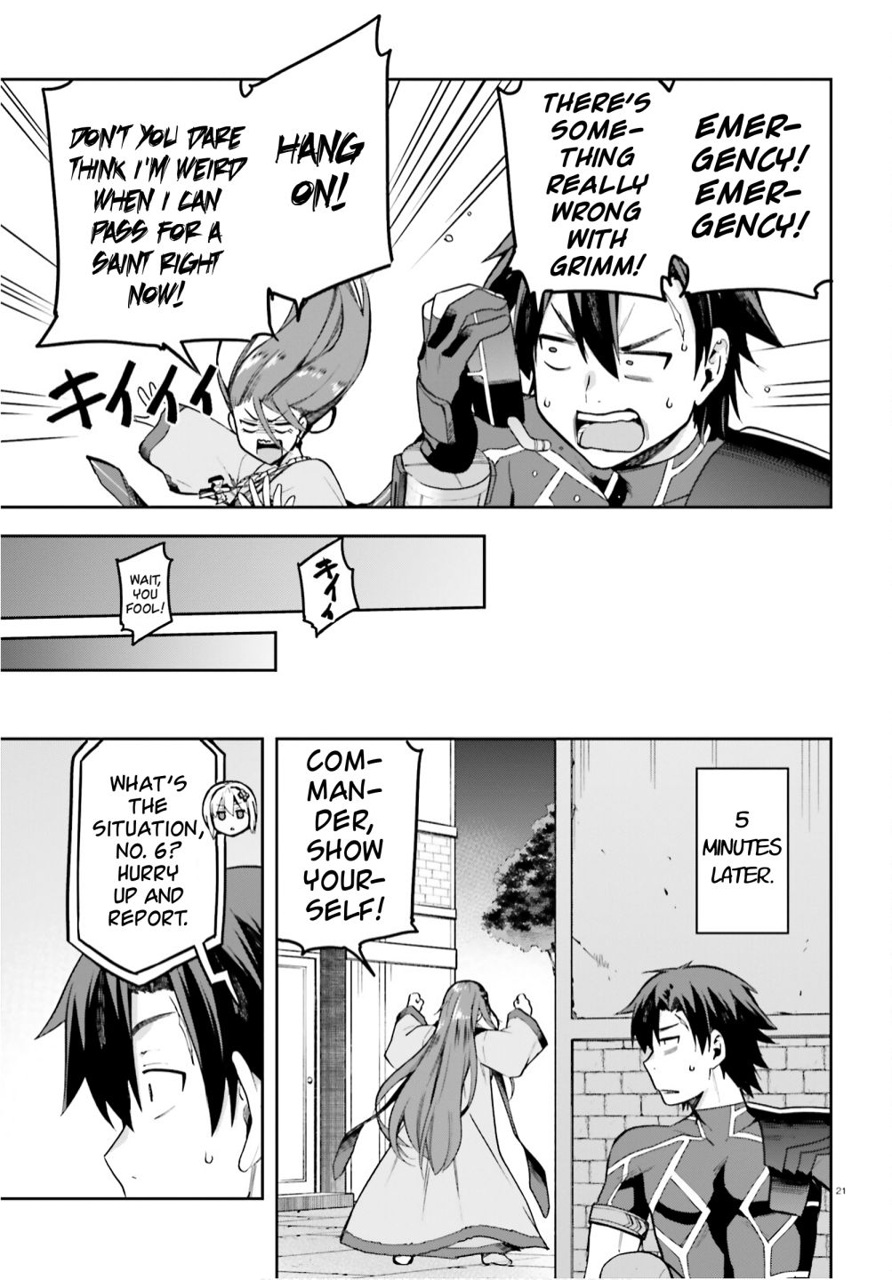Sentouin, Hakenshimasu! chapter 36 page 20