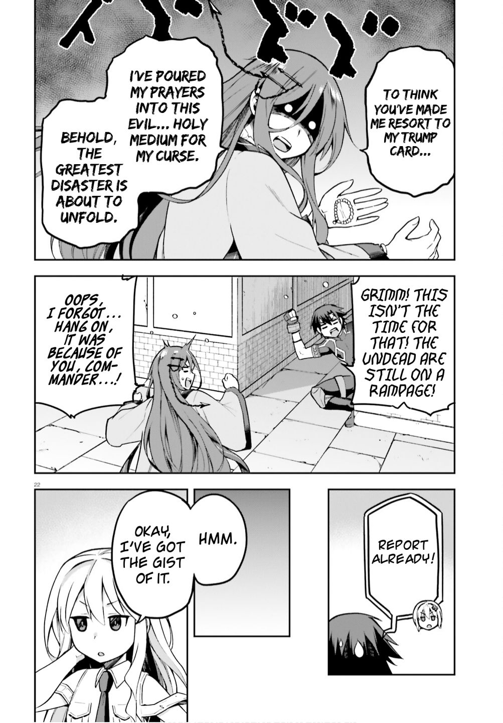 Sentouin, Hakenshimasu! chapter 36 page 21