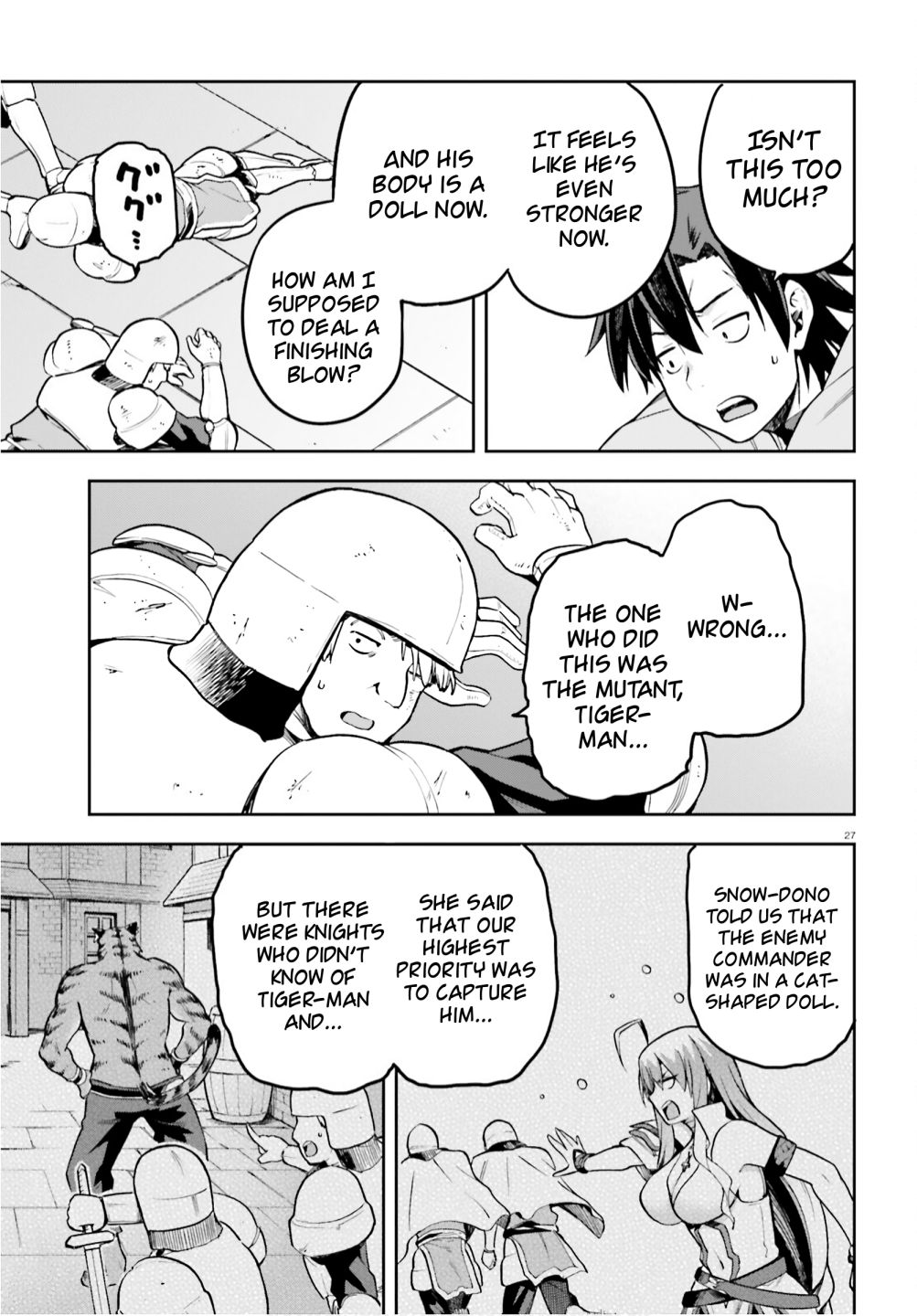 Sentouin, Hakenshimasu! chapter 36 page 26