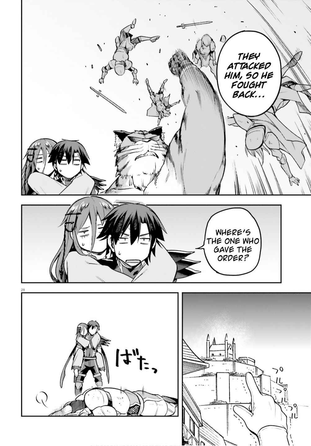 Sentouin, Hakenshimasu! chapter 36 page 27