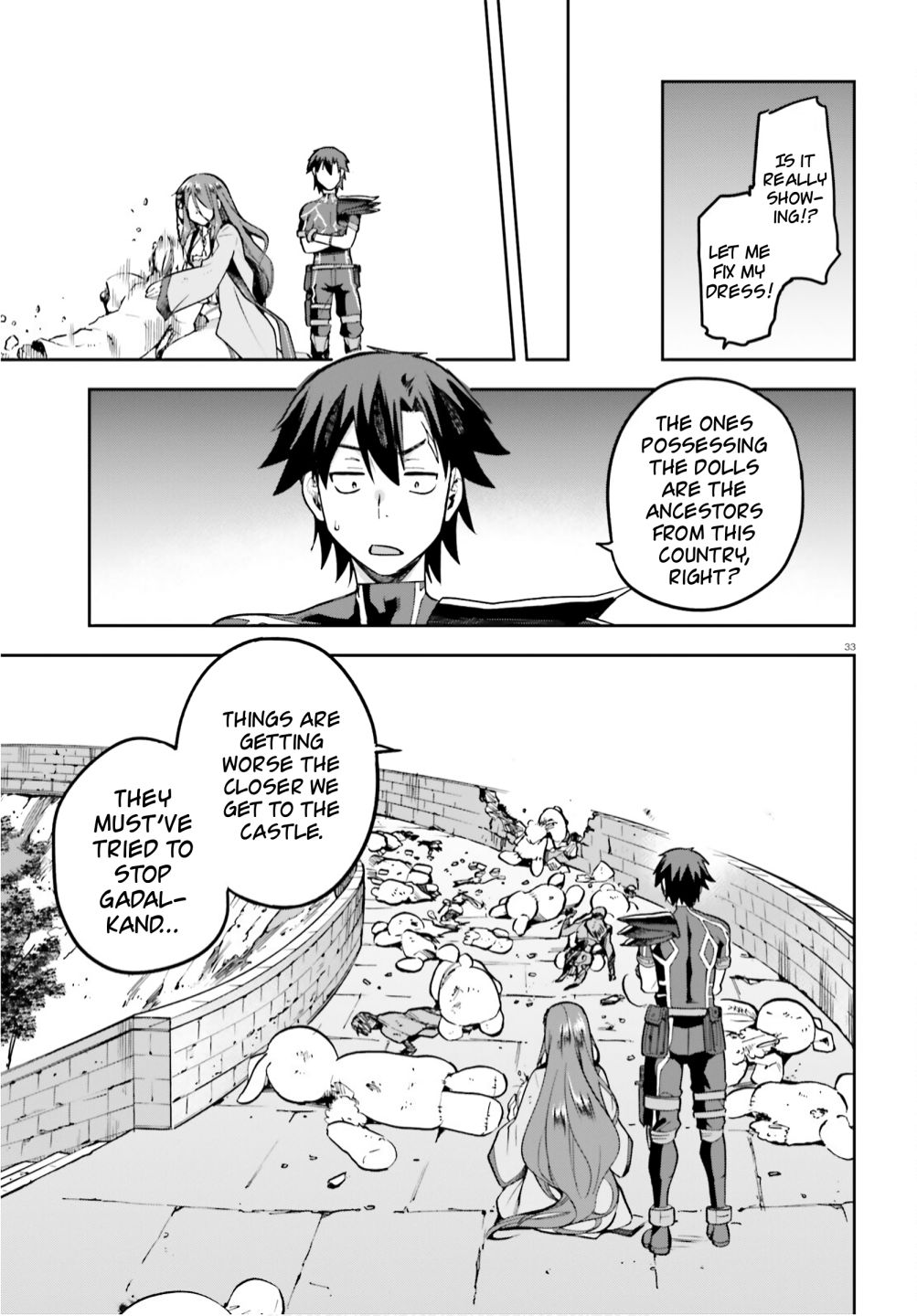 Sentouin, Hakenshimasu! chapter 36 page 32