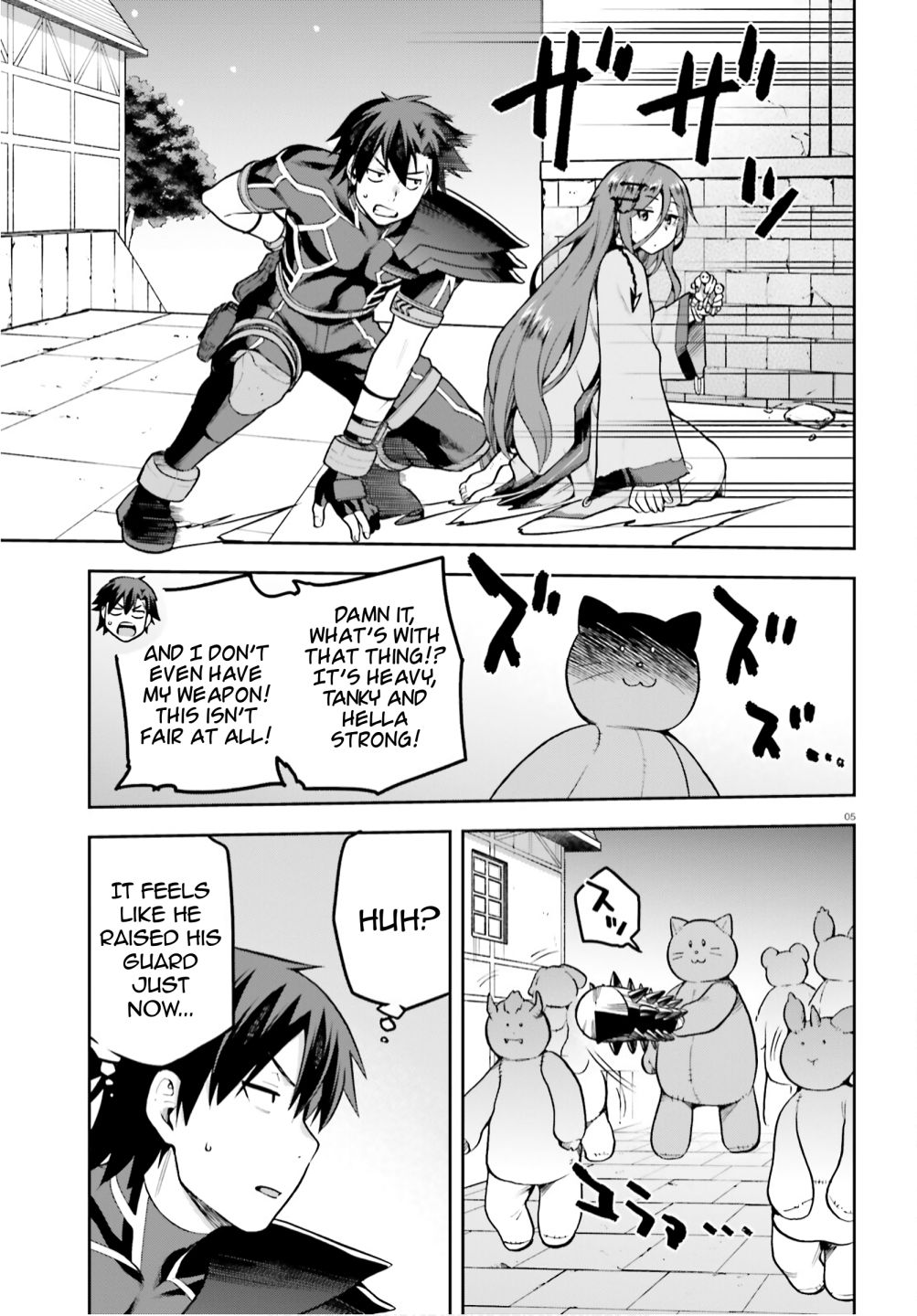 Sentouin, Hakenshimasu! chapter 36 page 5