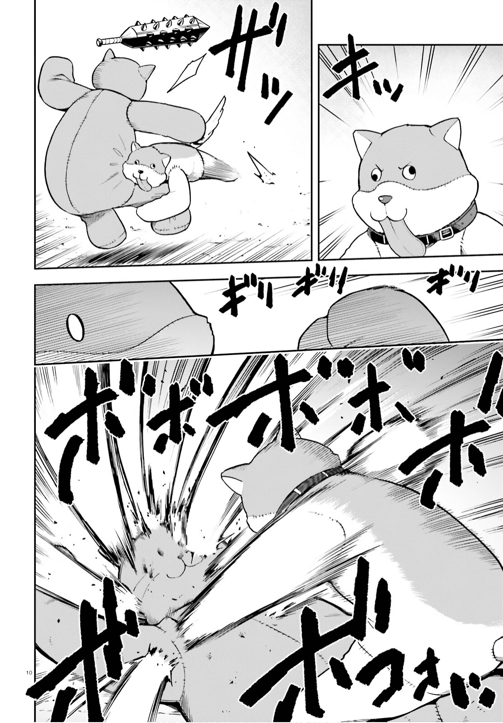 Sentouin, Hakenshimasu! chapter 37 page 10