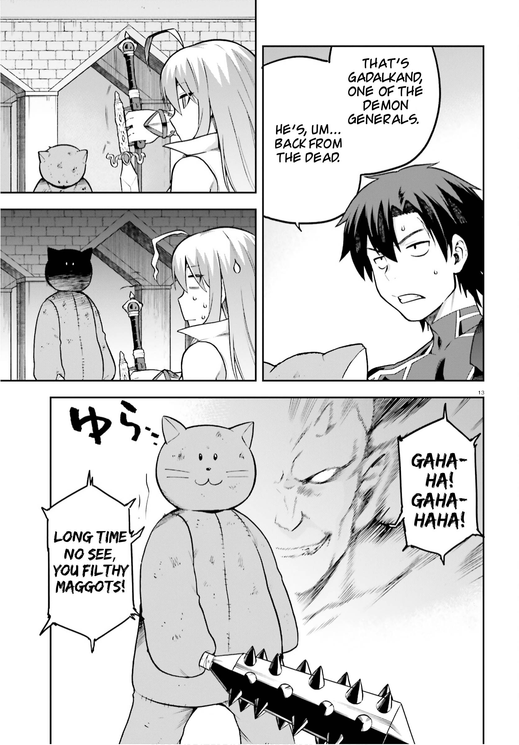 Sentouin, Hakenshimasu! chapter 37 page 13