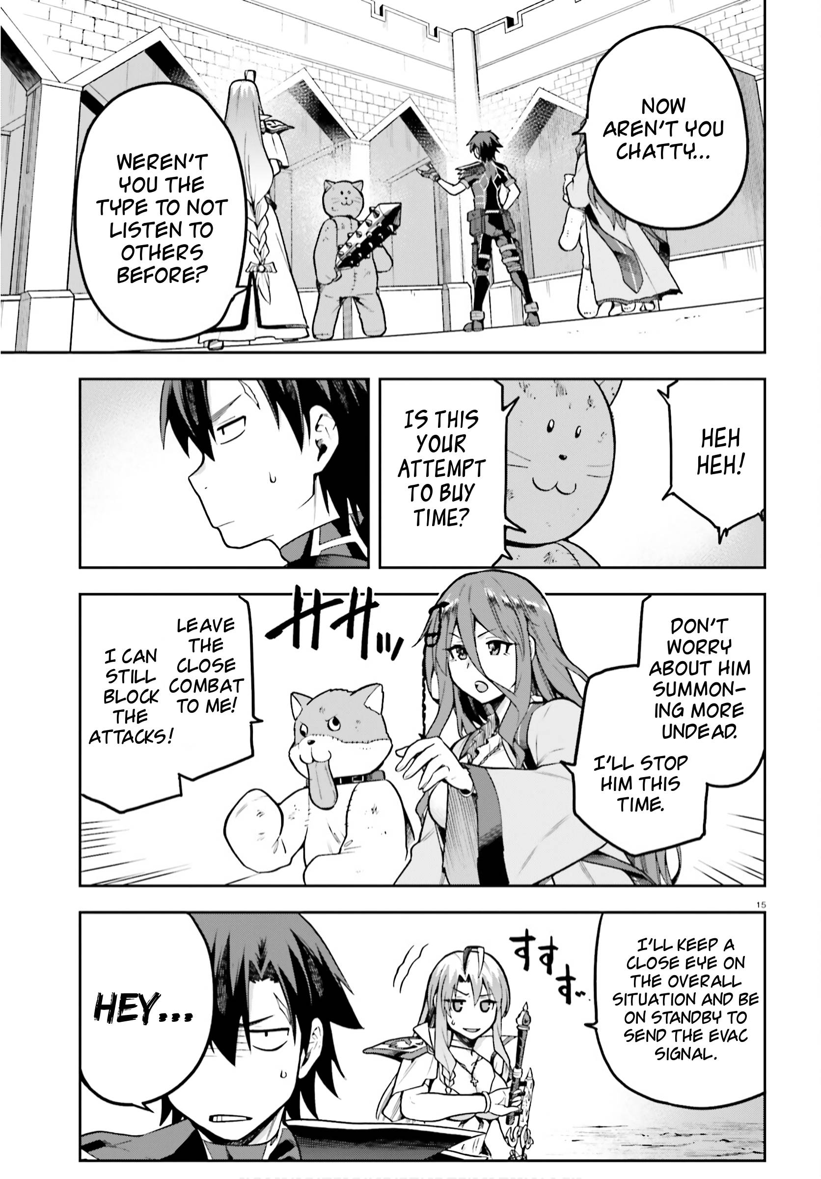 Sentouin, Hakenshimasu! chapter 37 page 15
