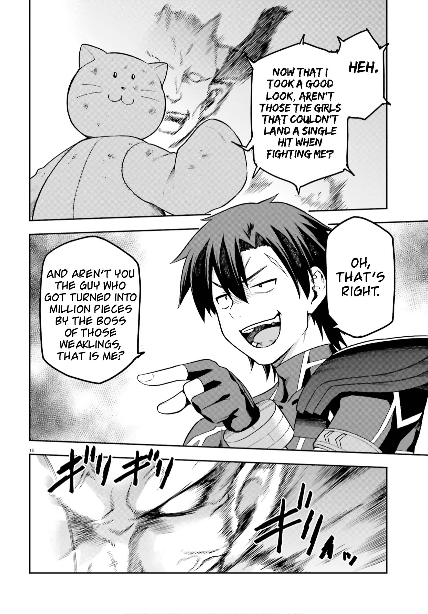Sentouin, Hakenshimasu! chapter 37 page 16