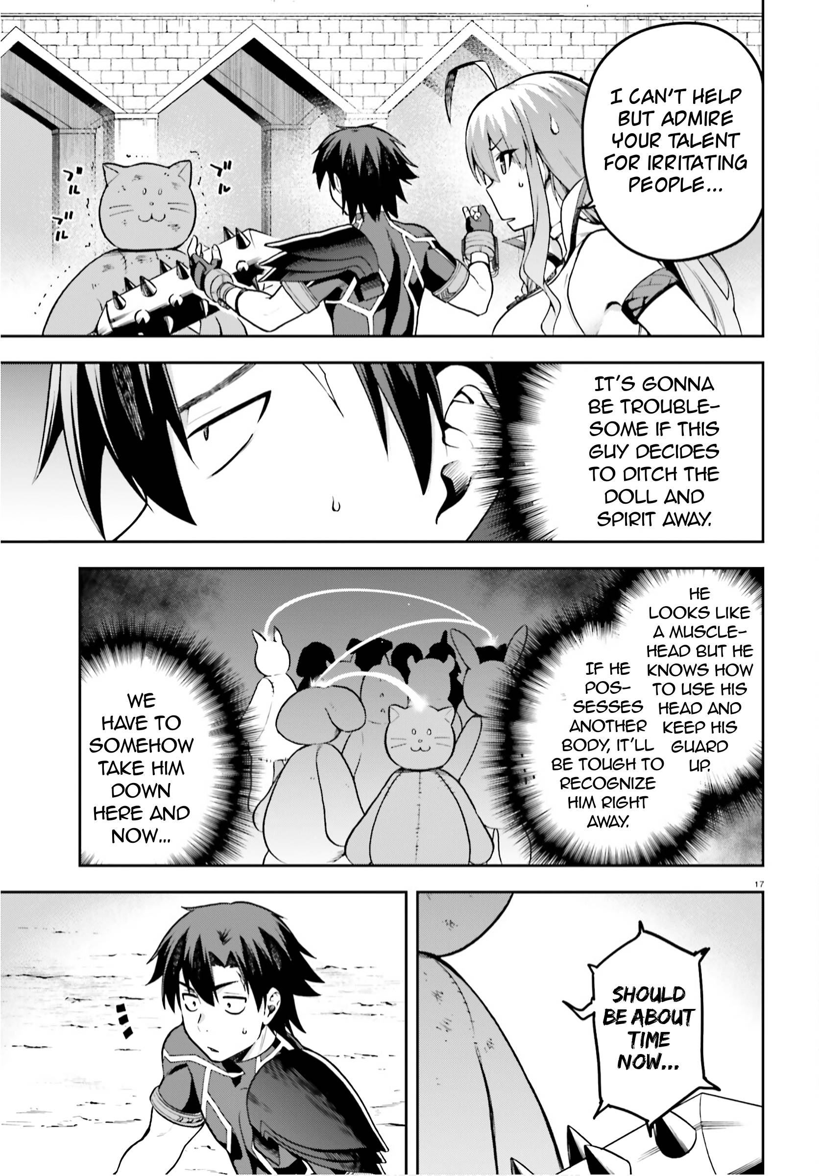 Sentouin, Hakenshimasu! chapter 37 page 17
