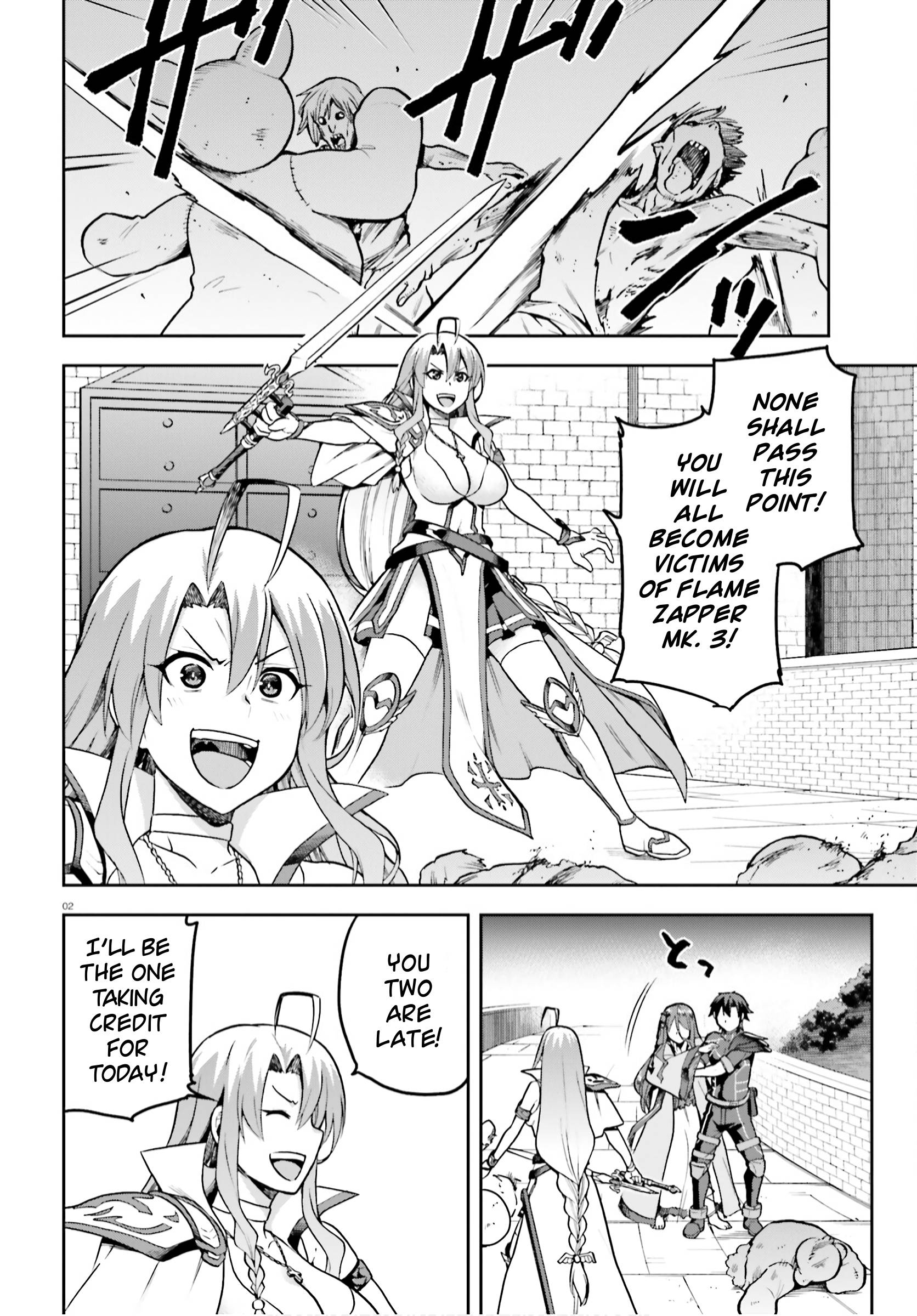 Sentouin, Hakenshimasu! chapter 37 page 2
