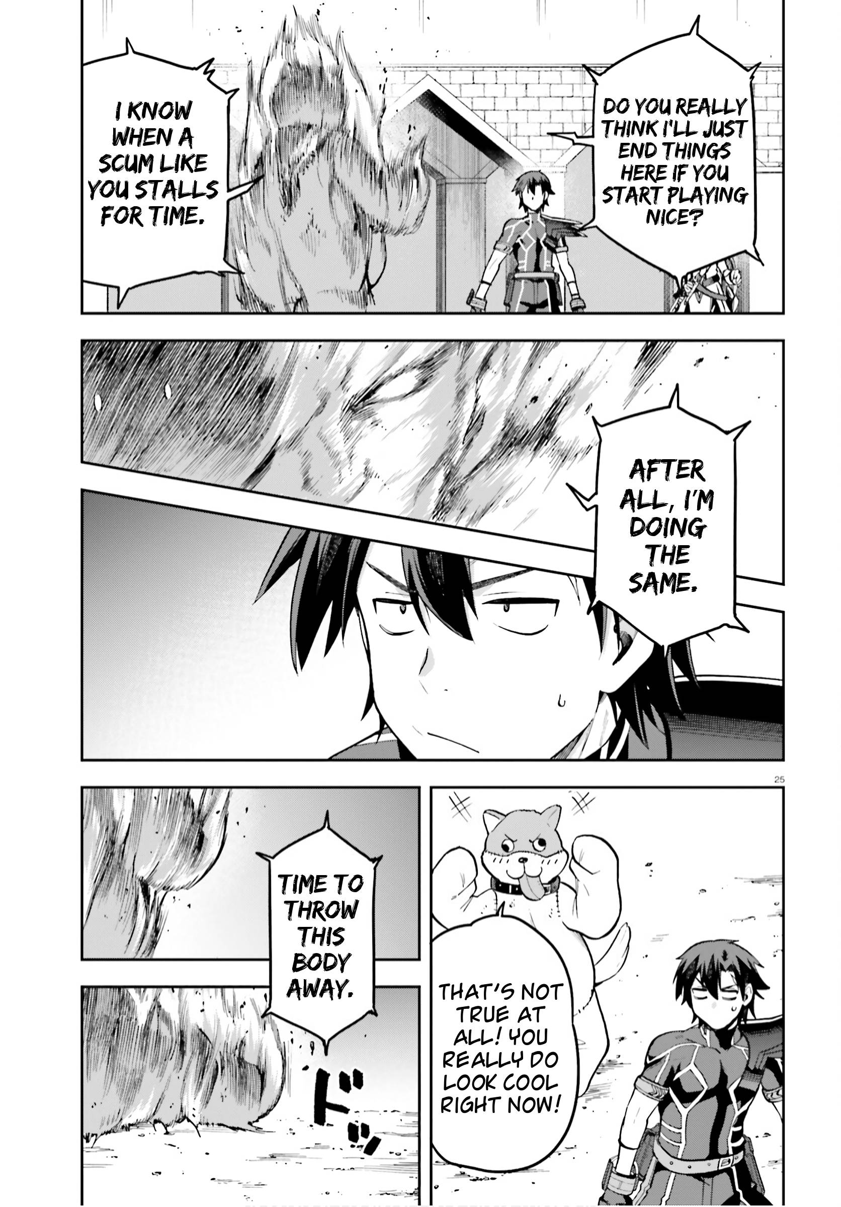 Sentouin, Hakenshimasu! chapter 37 page 25