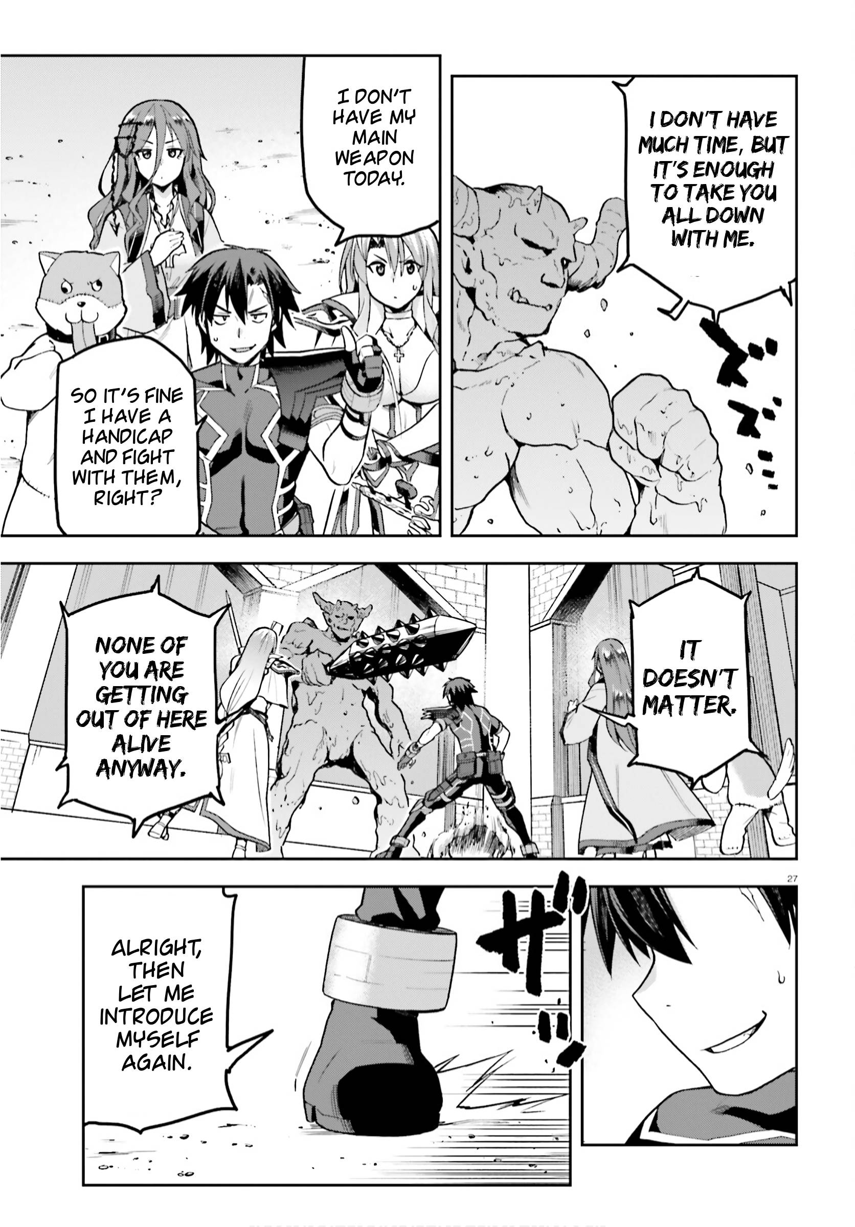 Sentouin, Hakenshimasu! chapter 37 page 27