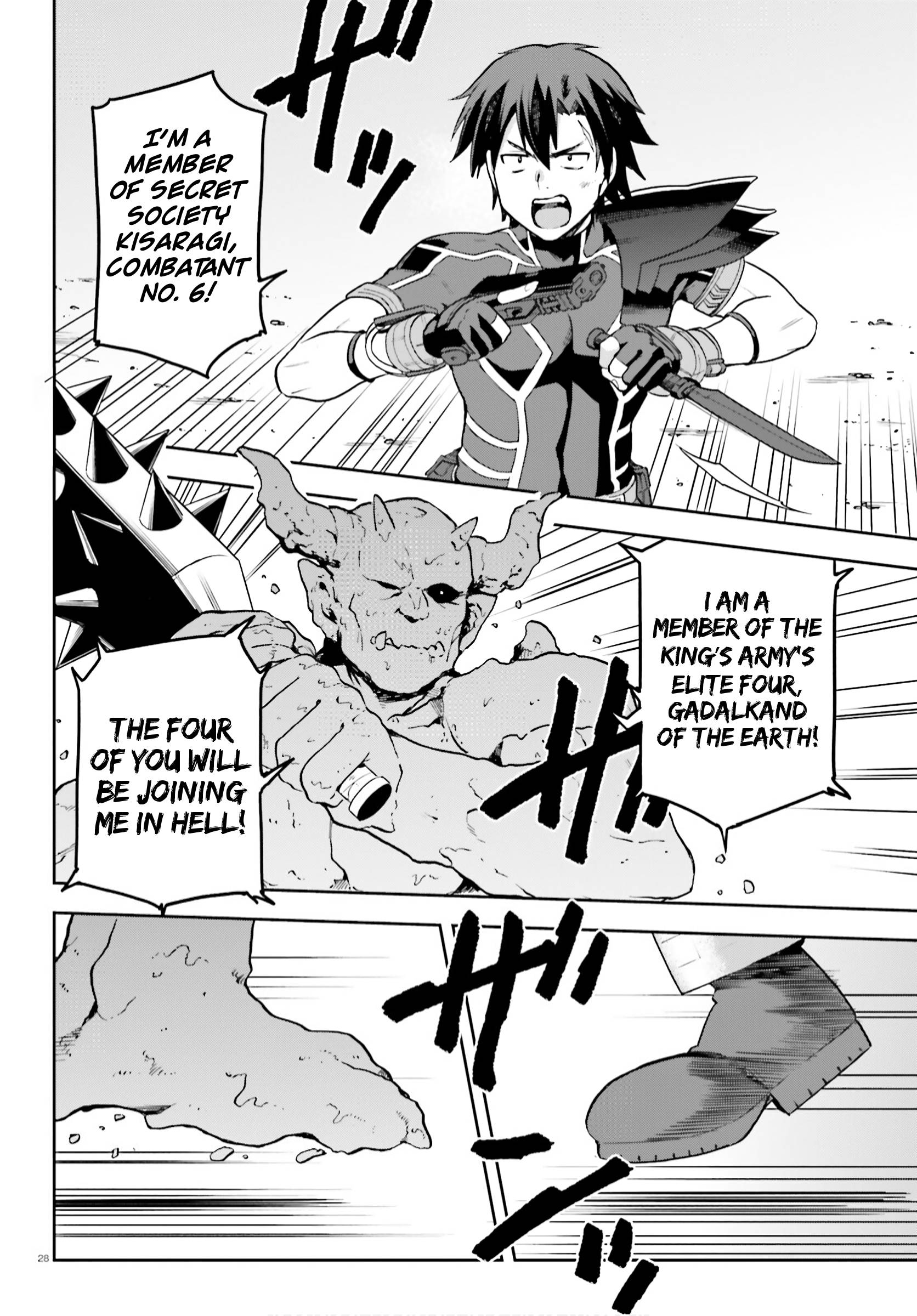 Sentouin, Hakenshimasu! chapter 37 page 28