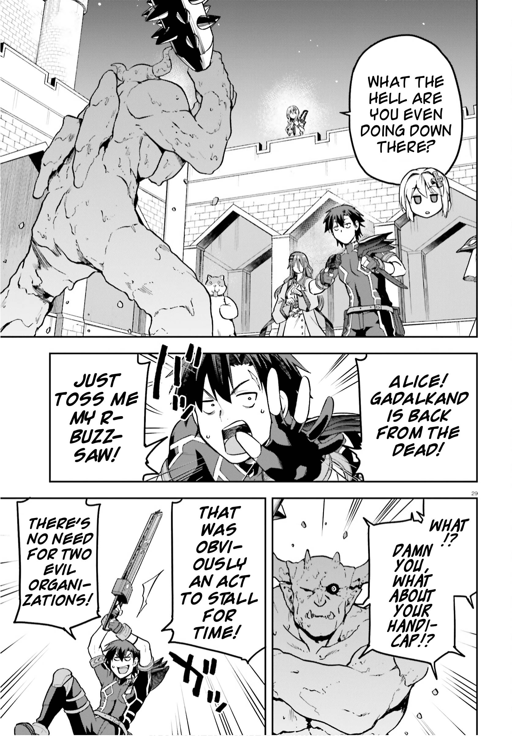 Sentouin, Hakenshimasu! chapter 37 page 29
