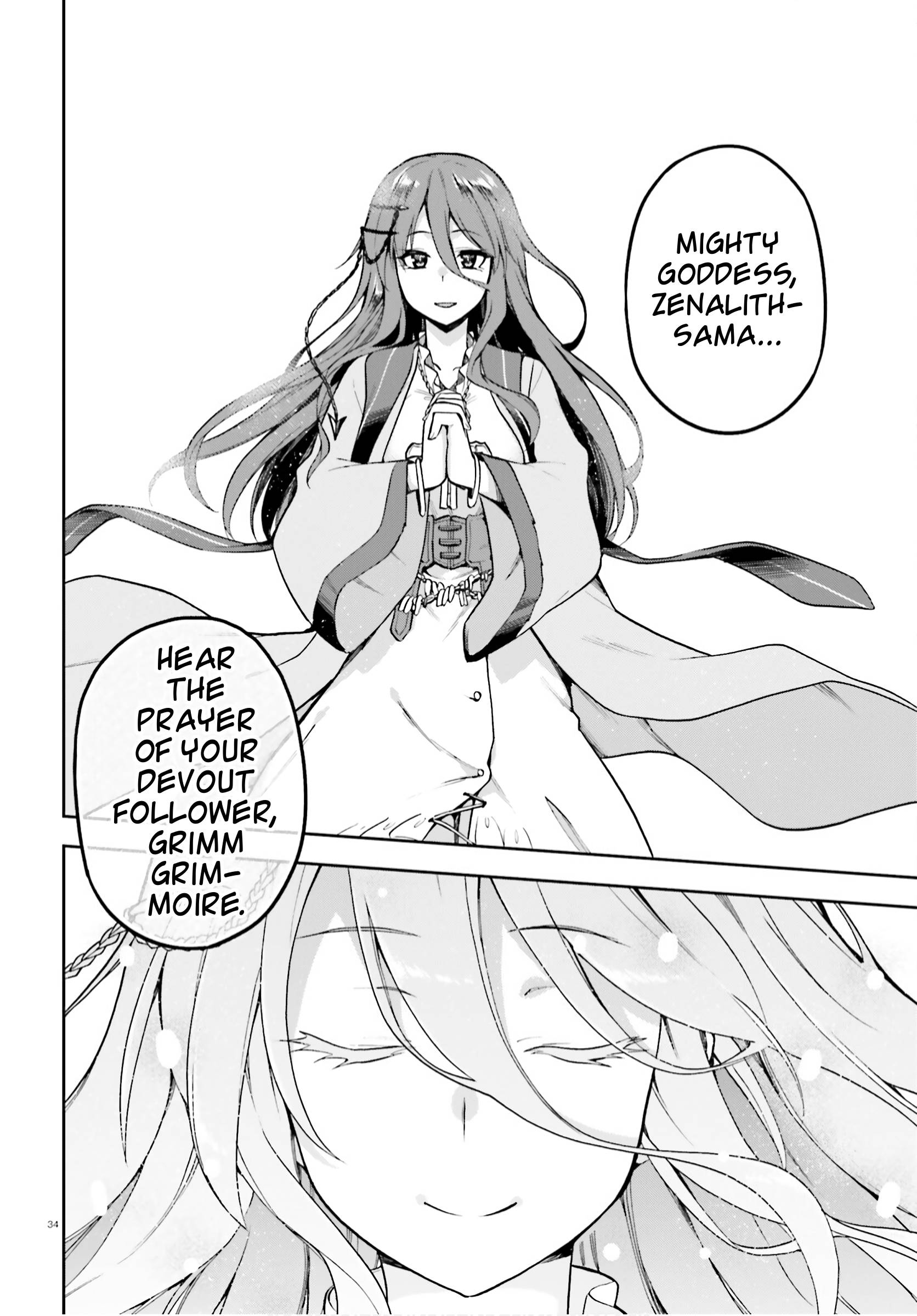 Sentouin, Hakenshimasu! chapter 37 page 33