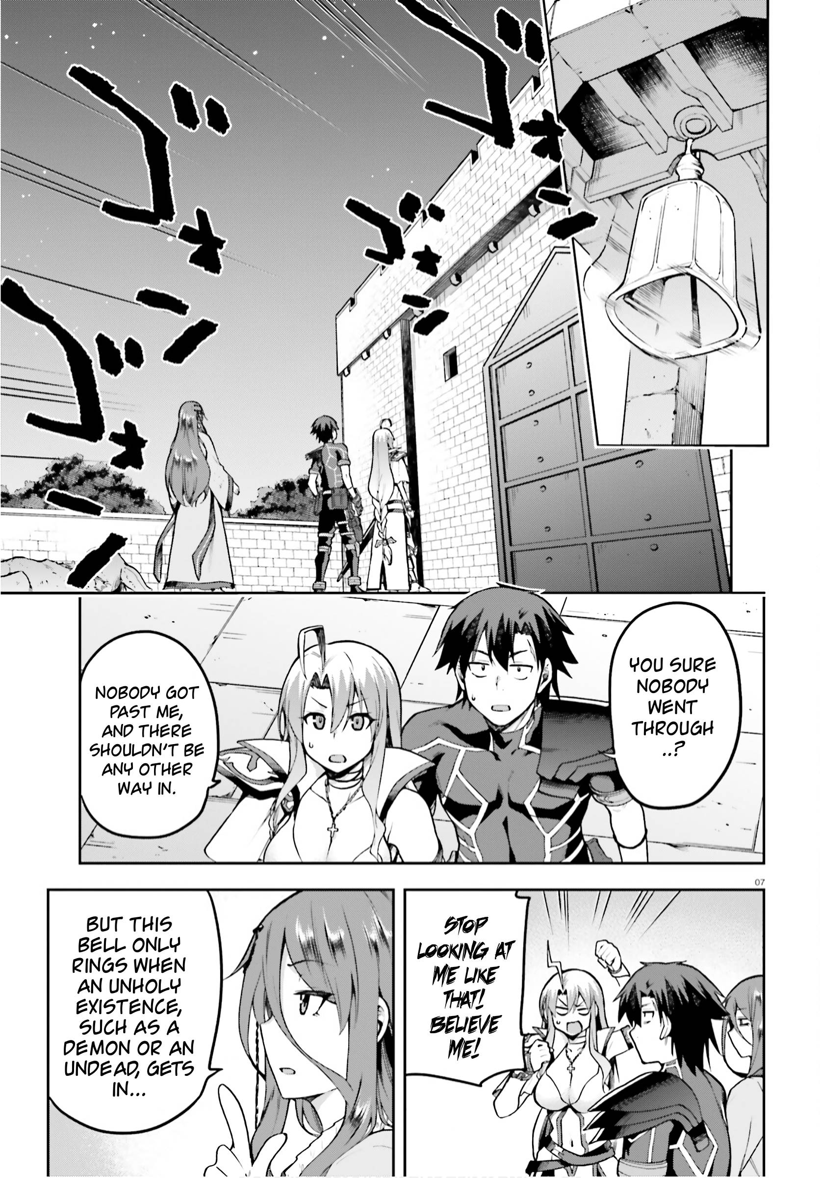 Sentouin, Hakenshimasu! chapter 37 page 7