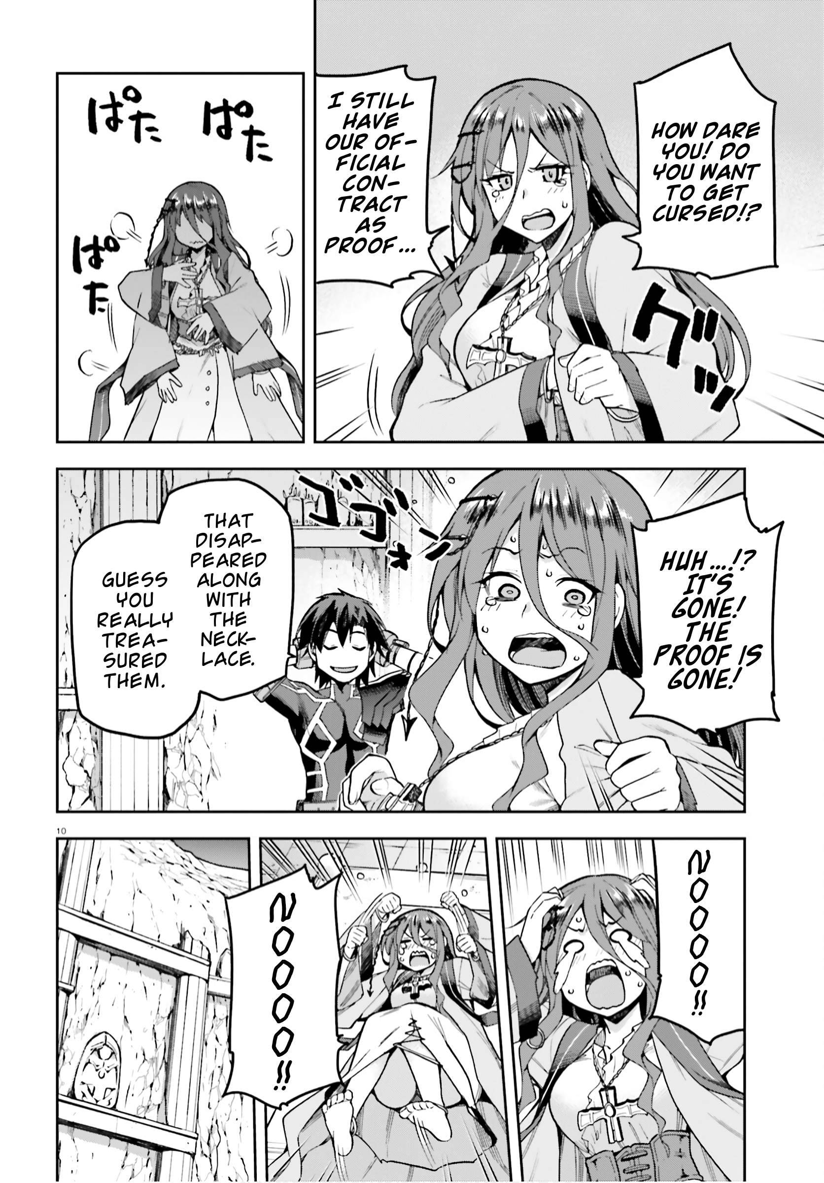 Sentouin, Hakenshimasu! chapter 38 page 10