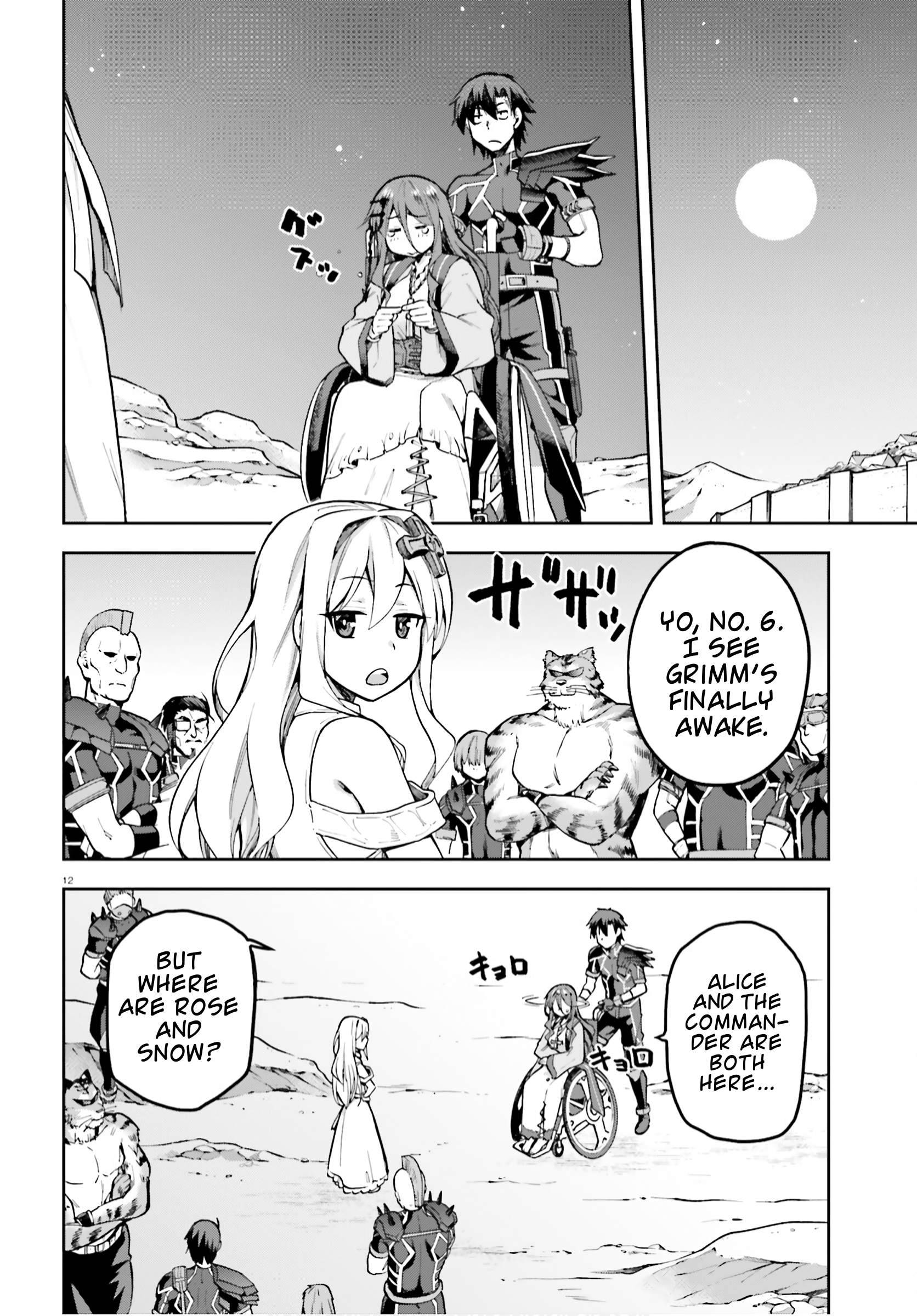 Sentouin, Hakenshimasu! chapter 38 page 12