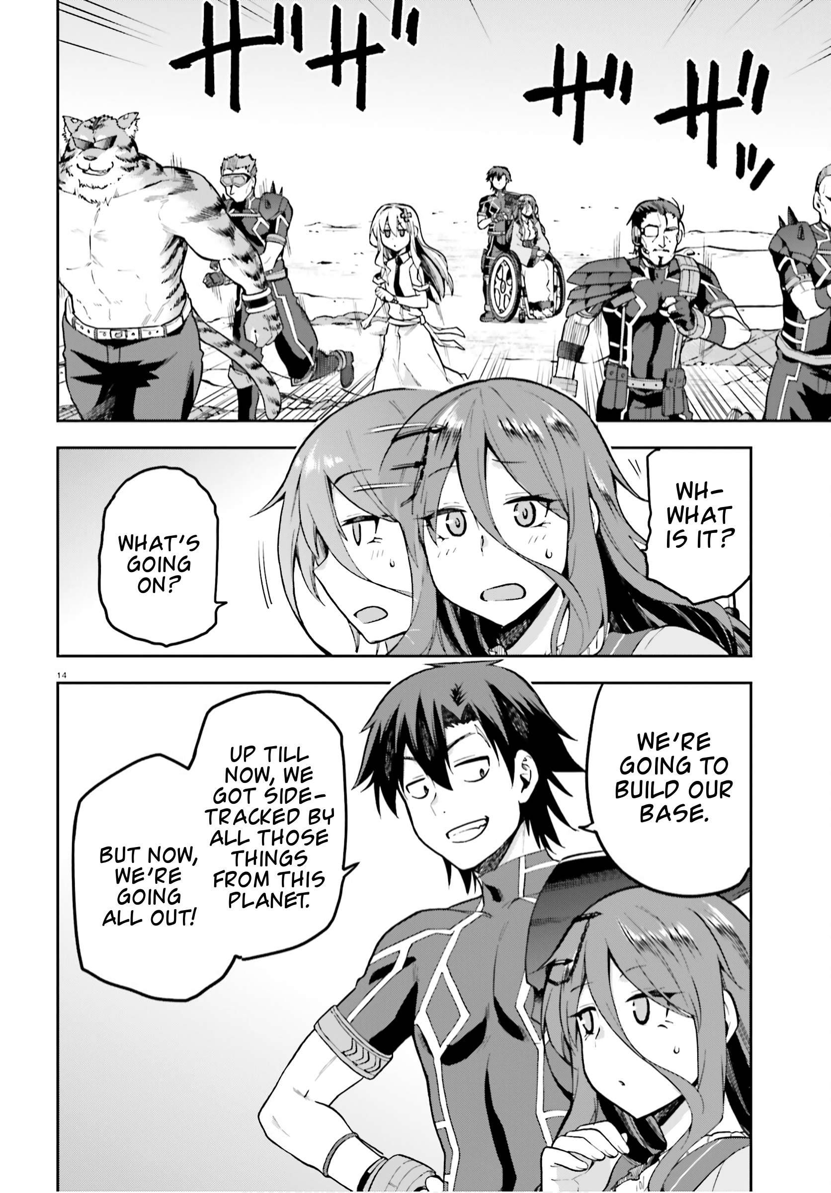 Sentouin, Hakenshimasu! chapter 38 page 14