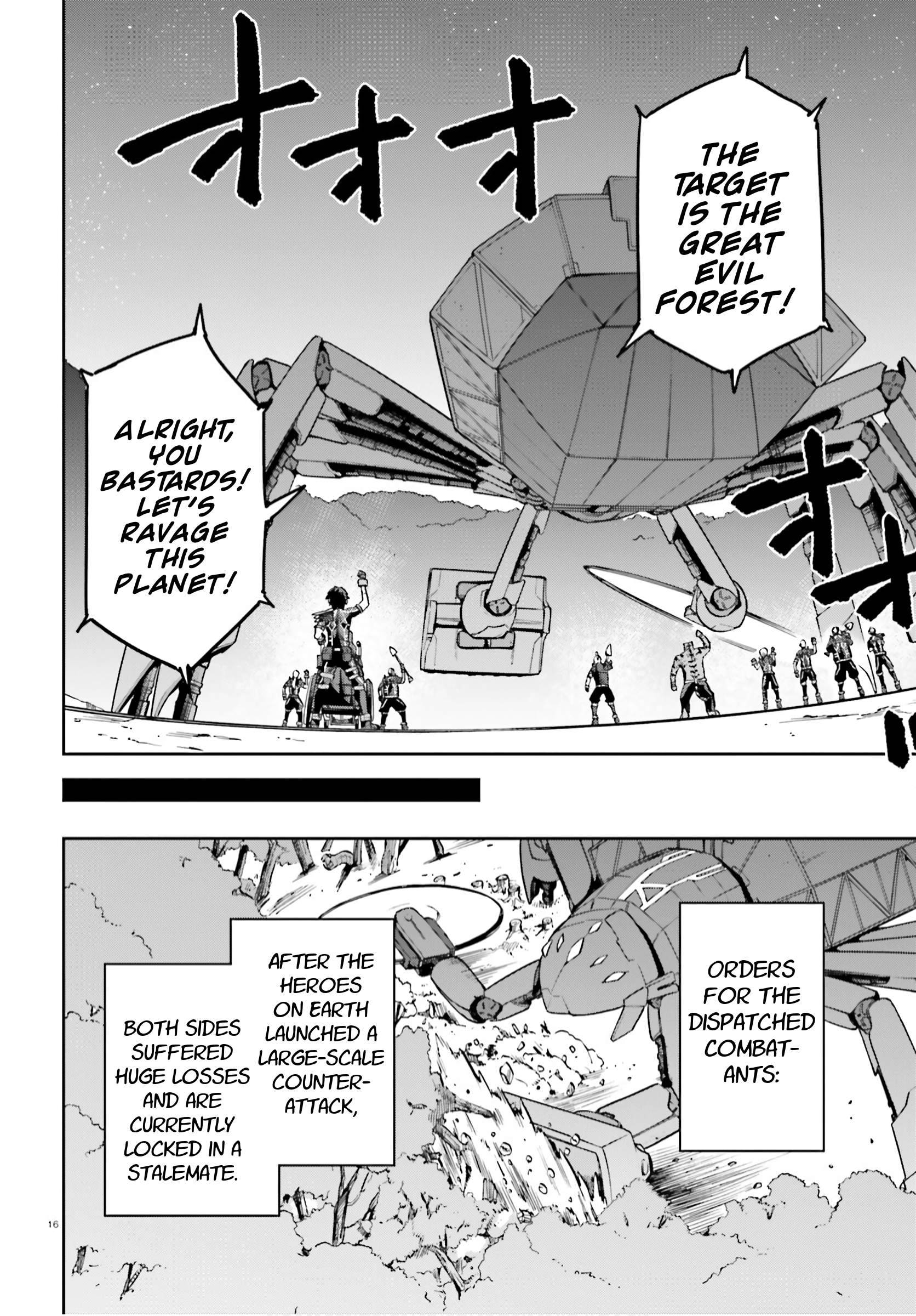 Sentouin, Hakenshimasu! chapter 38 page 16