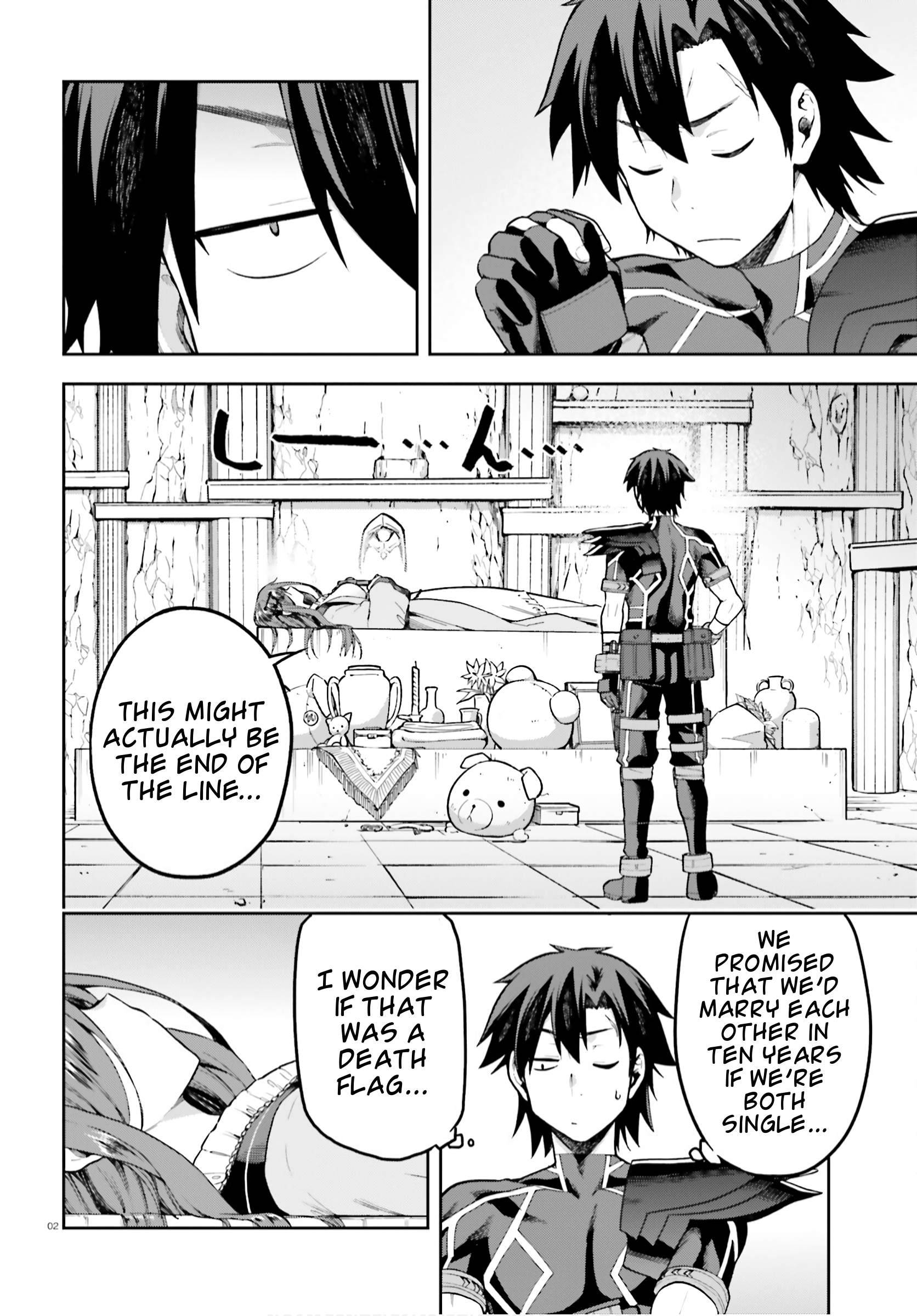 Sentouin, Hakenshimasu! chapter 38 page 2
