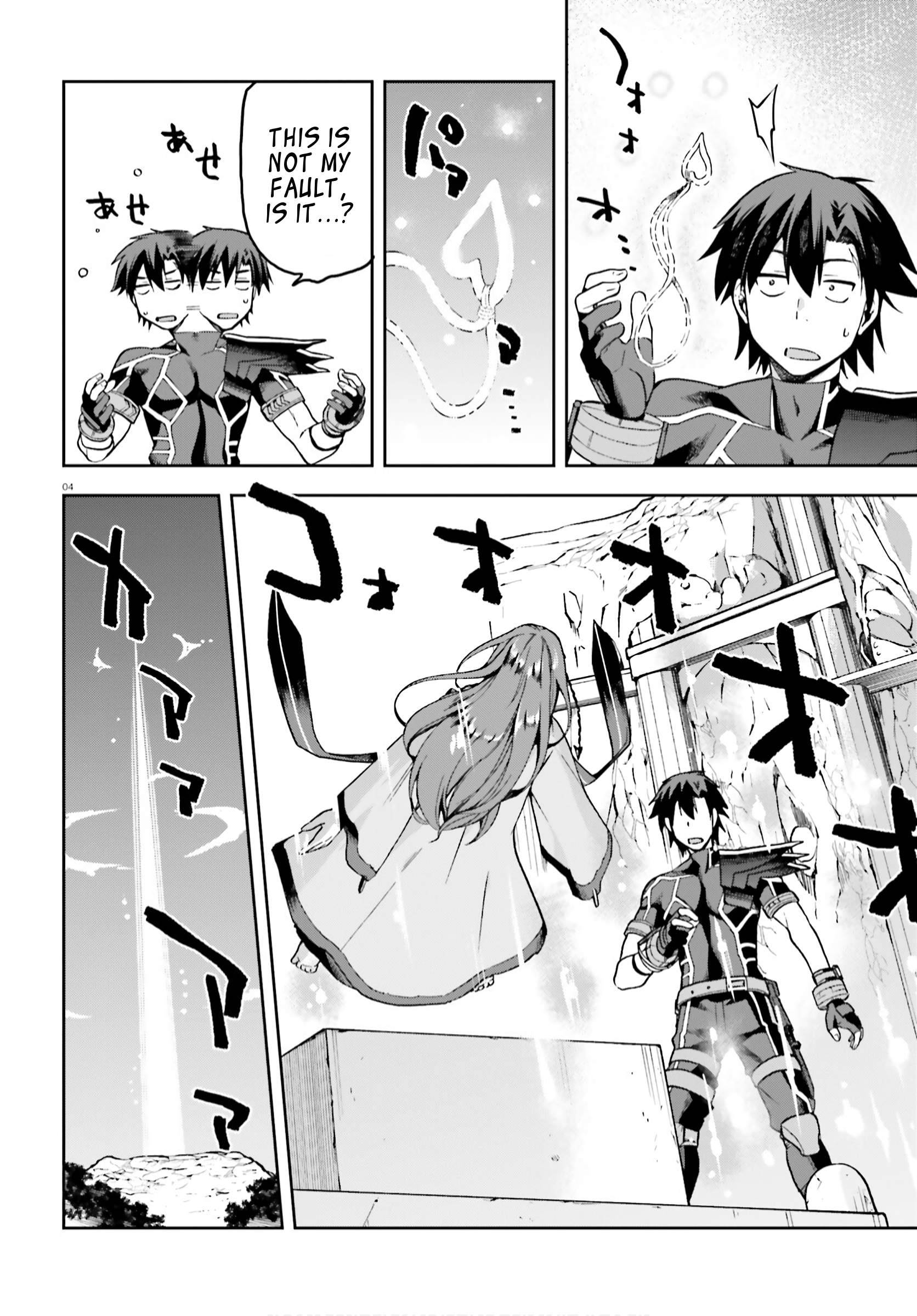 Sentouin, Hakenshimasu! chapter 38 page 4