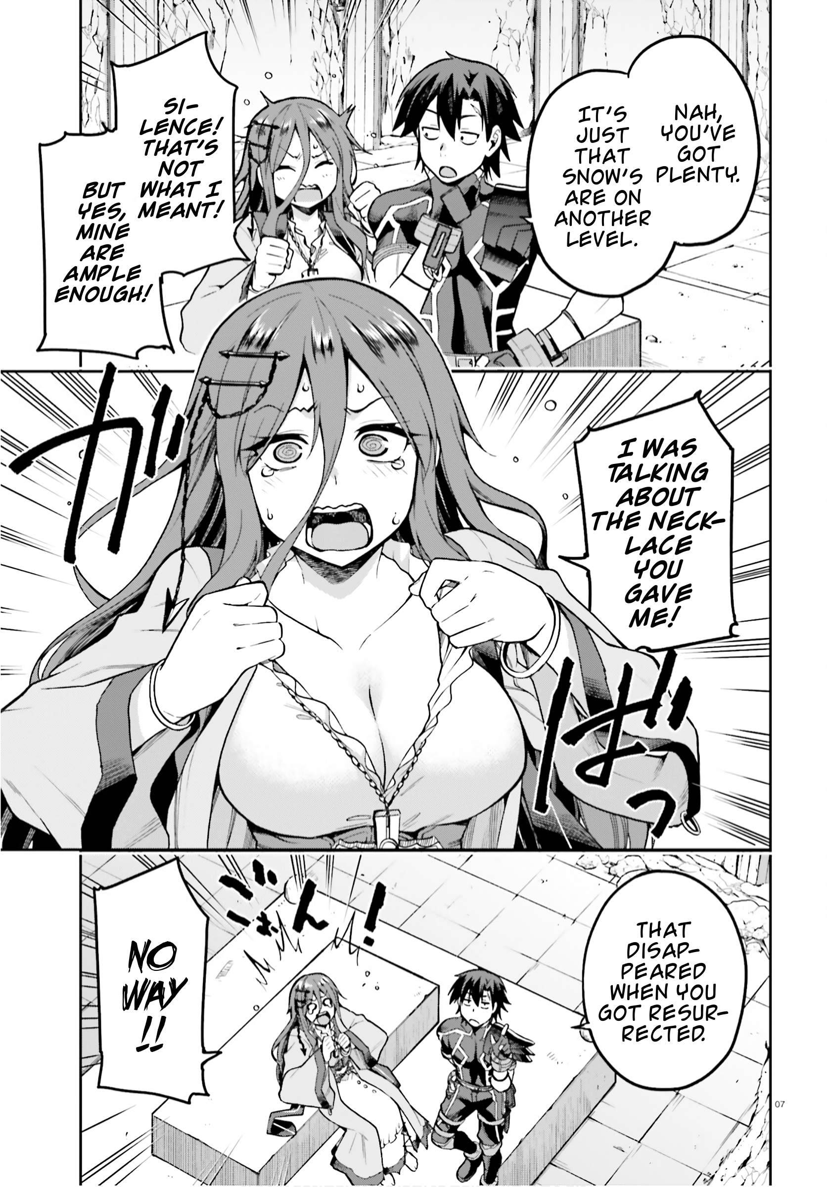 Sentouin, Hakenshimasu! chapter 38 page 7