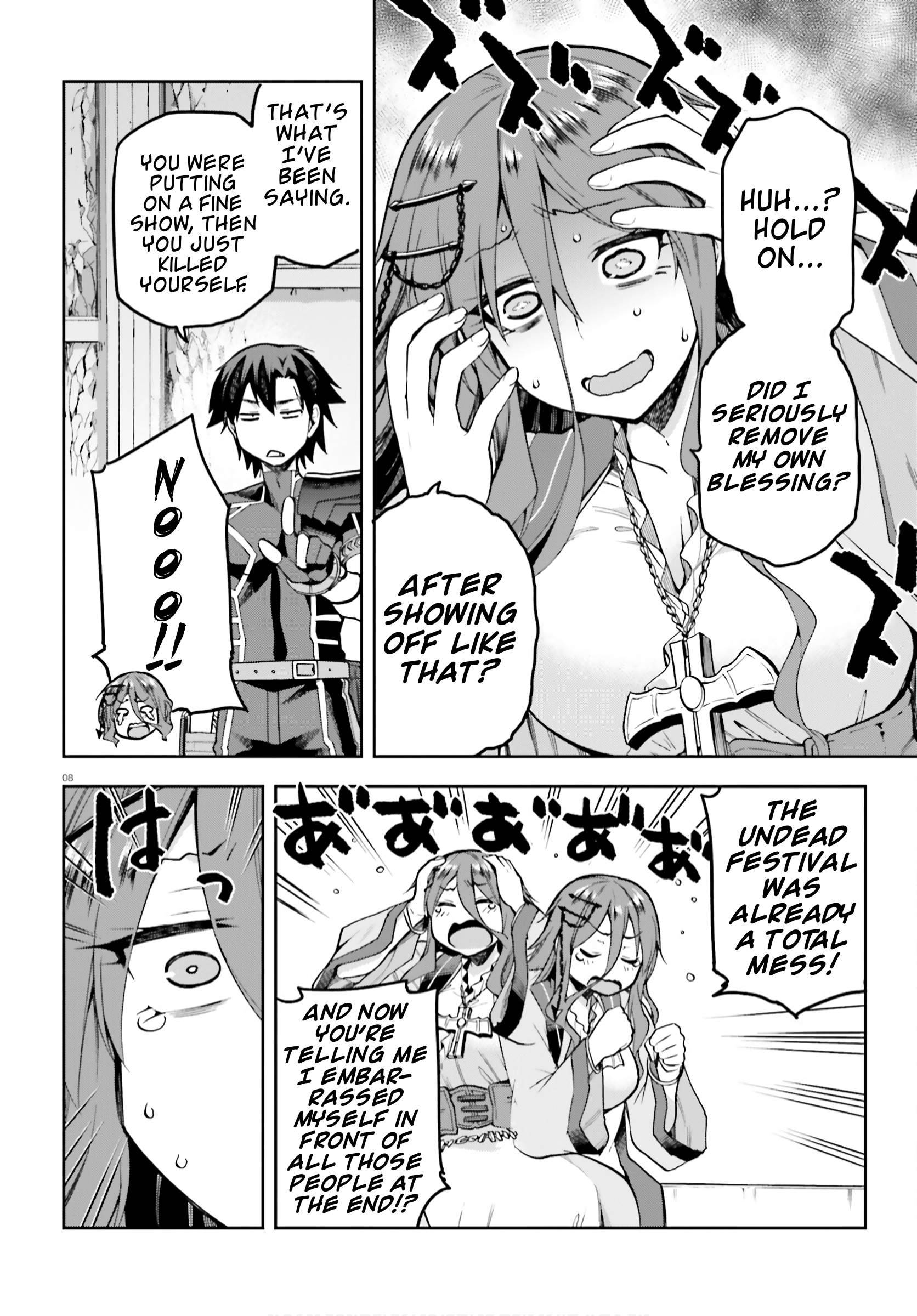 Sentouin, Hakenshimasu! chapter 38 page 8